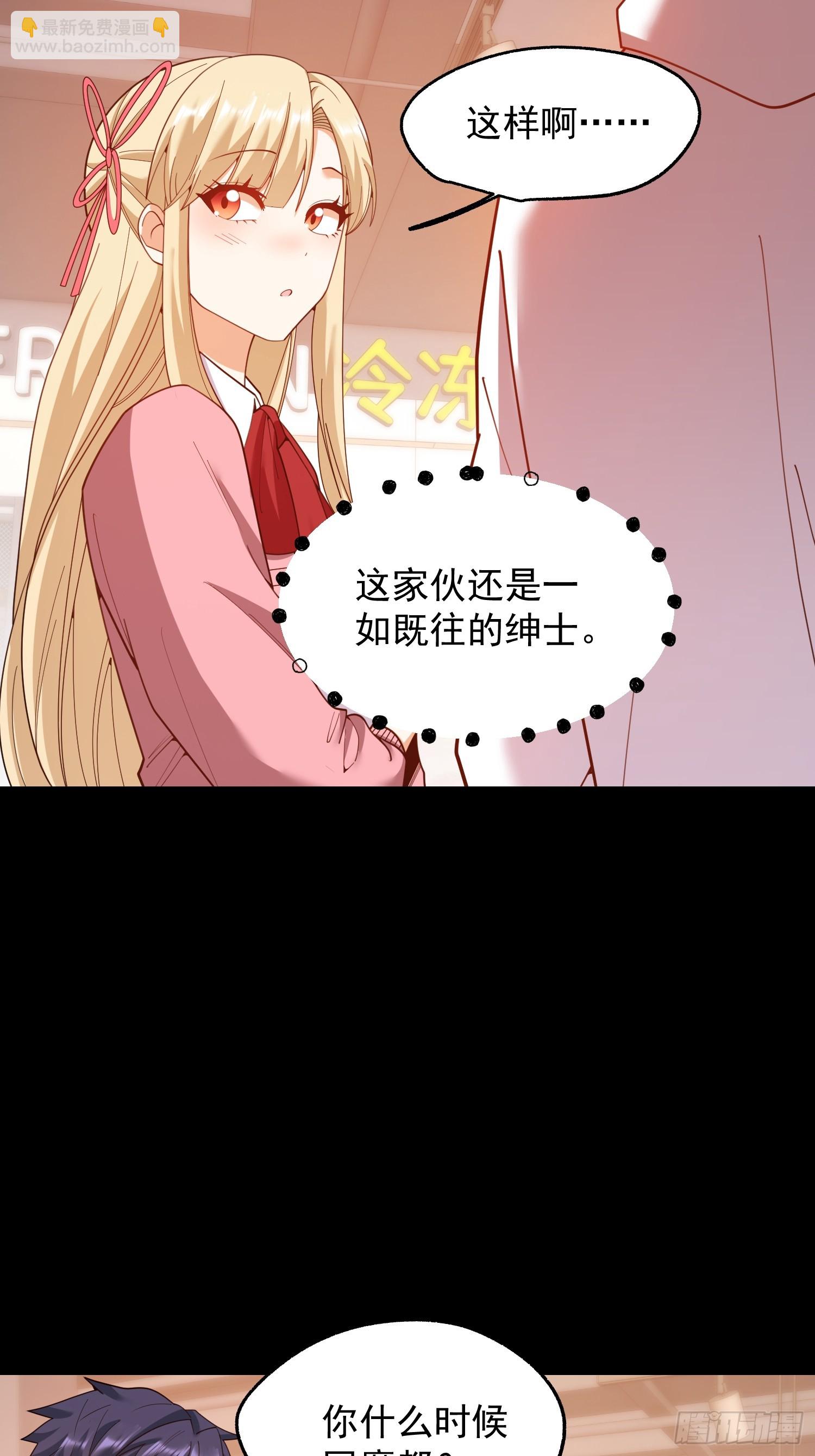第232话(1/2)-第232话