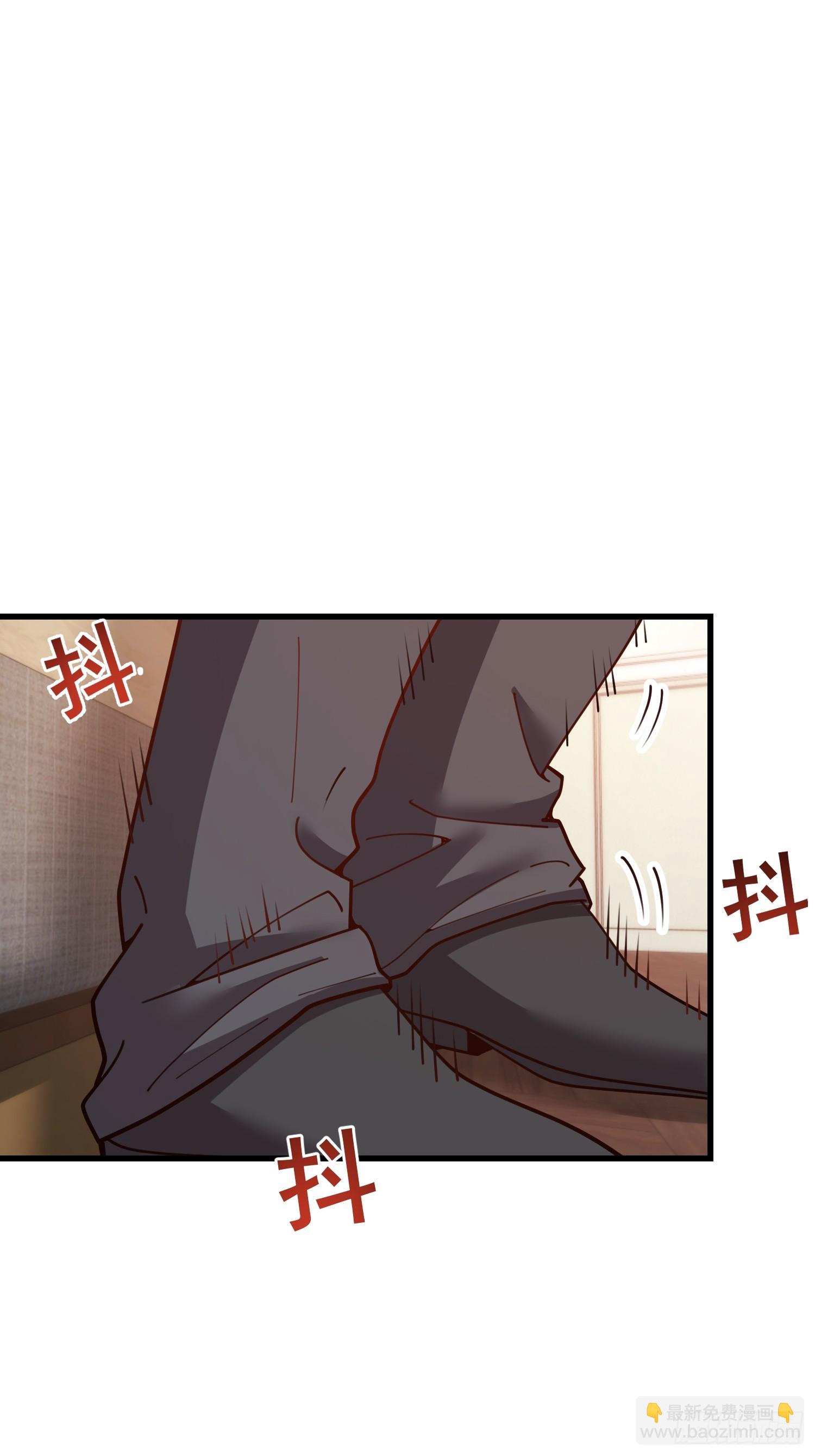 第234话(1/2)-第234话