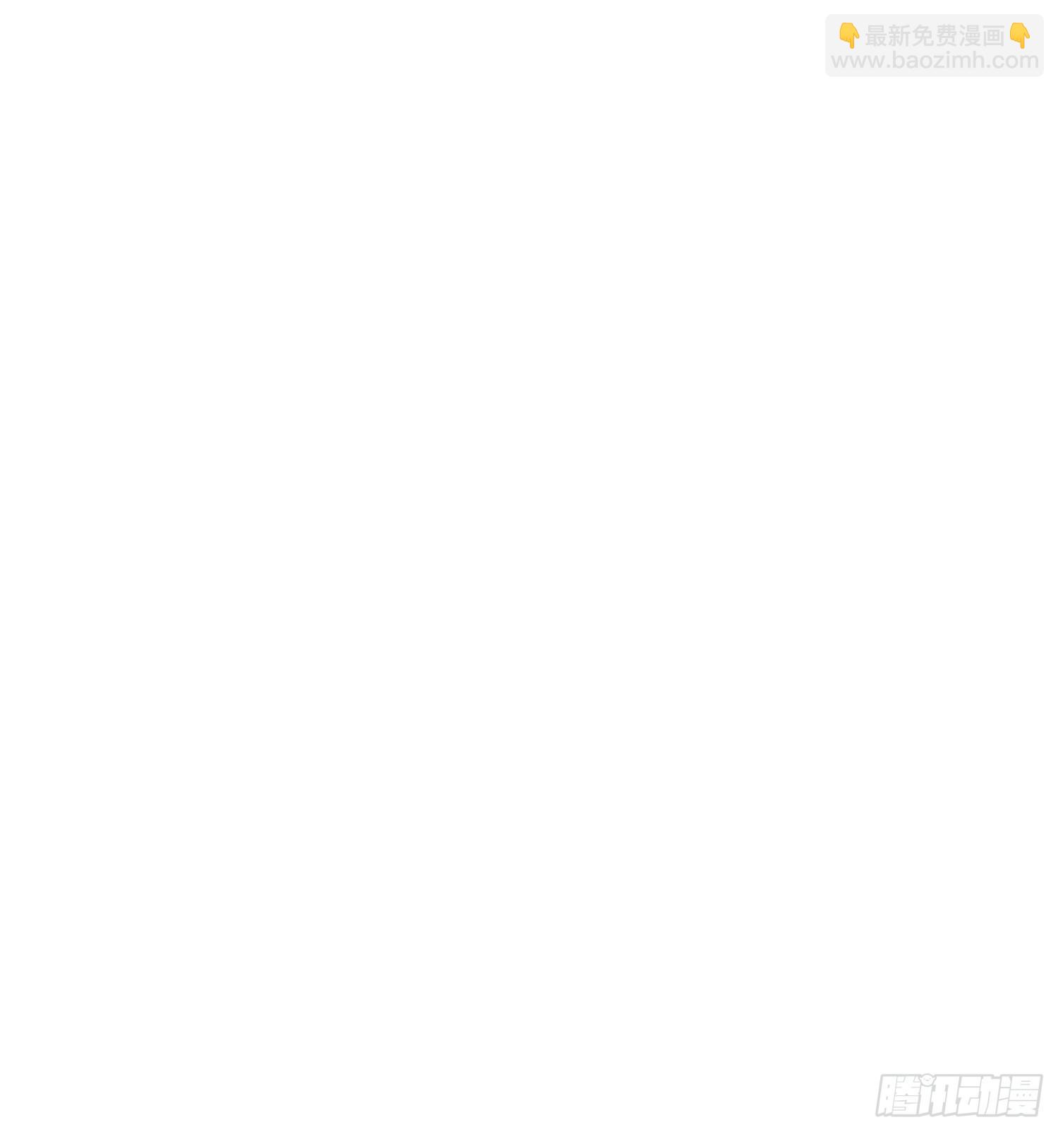第234话(1/2)-第234话