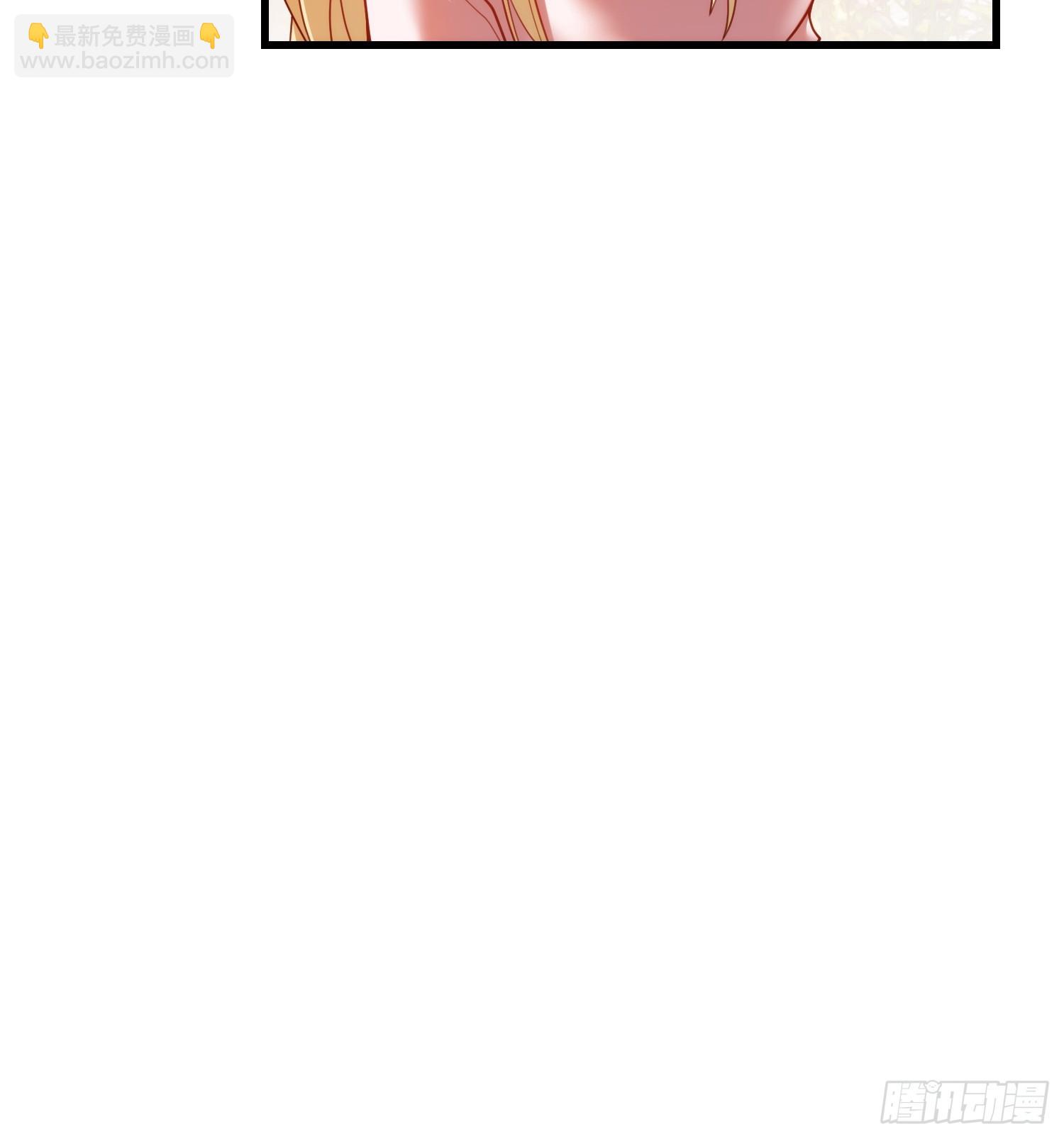 第238话(1/2)-第238话