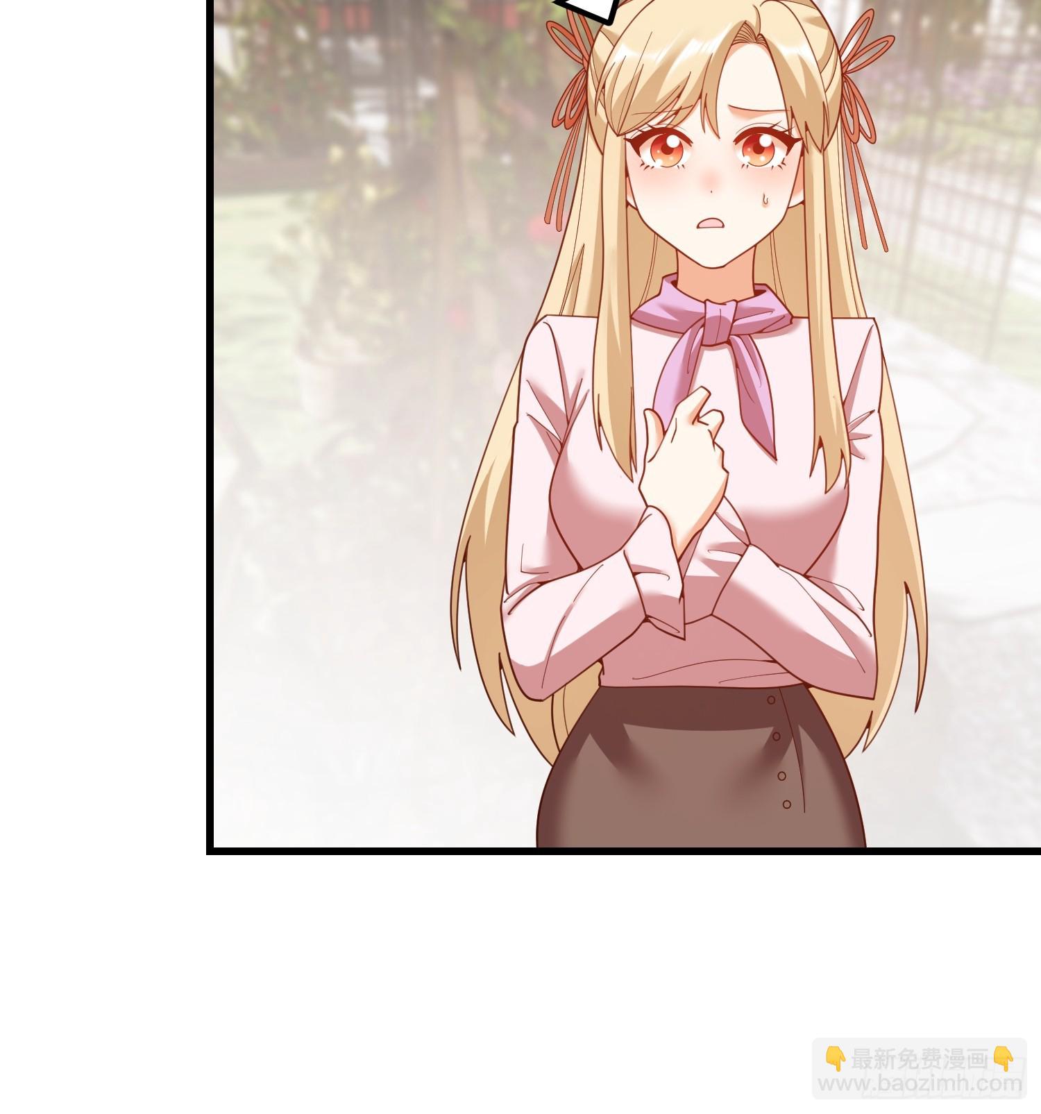 第238话(1/2)-第238话