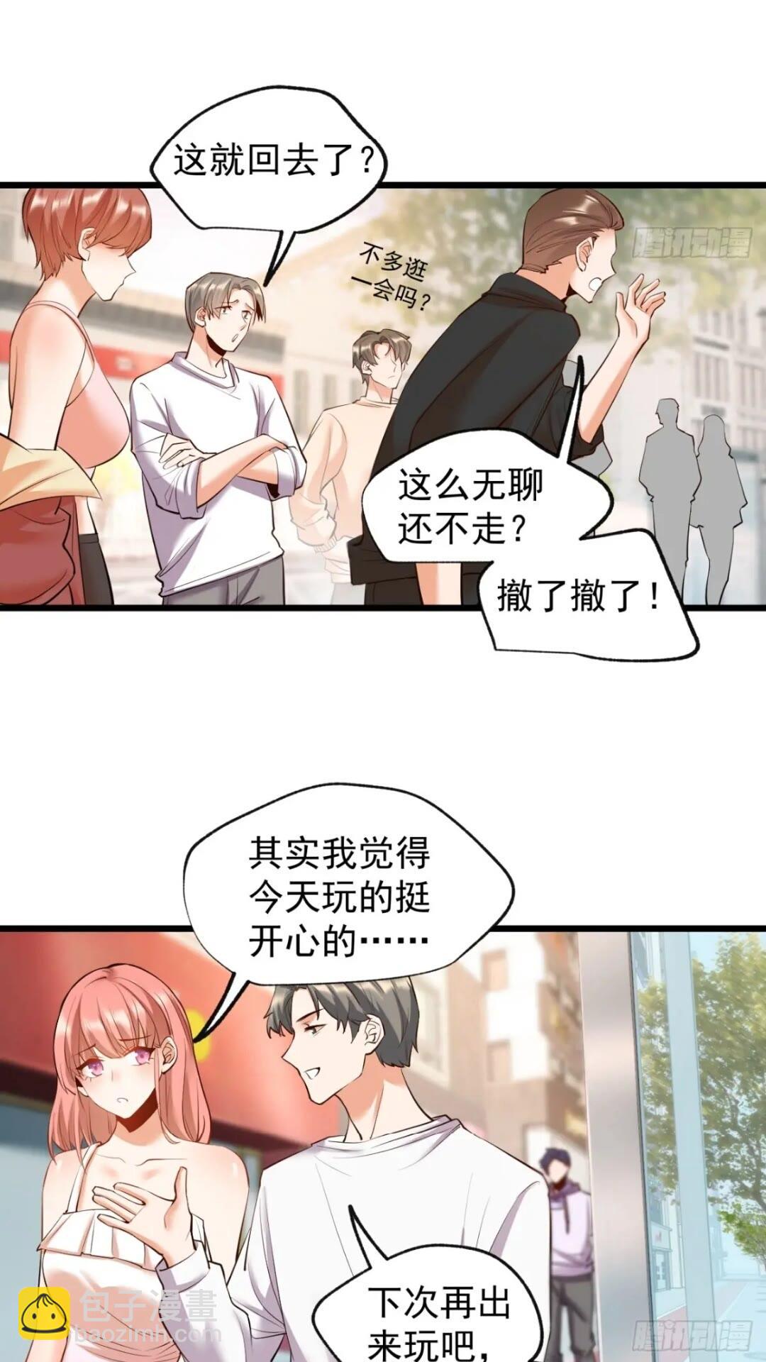第24话-第24话