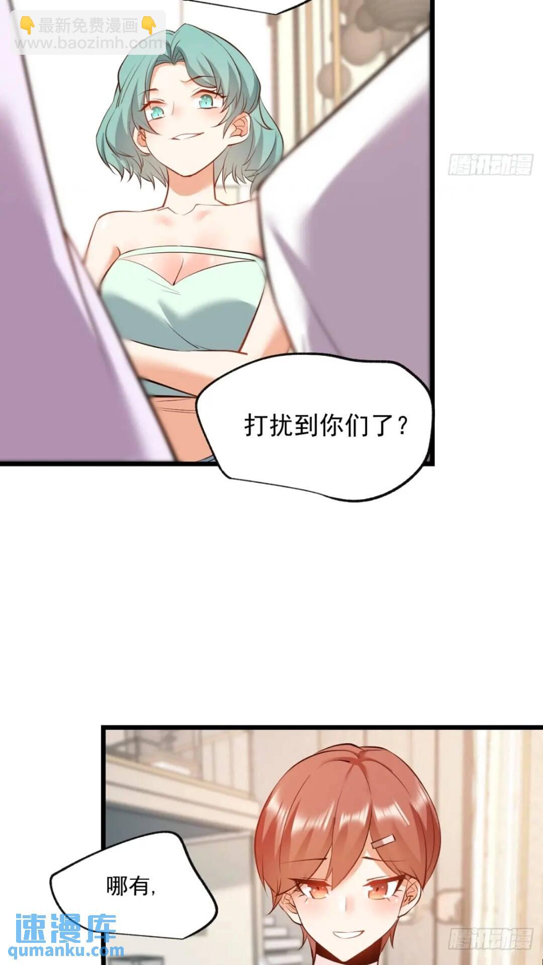 第24话-第24话