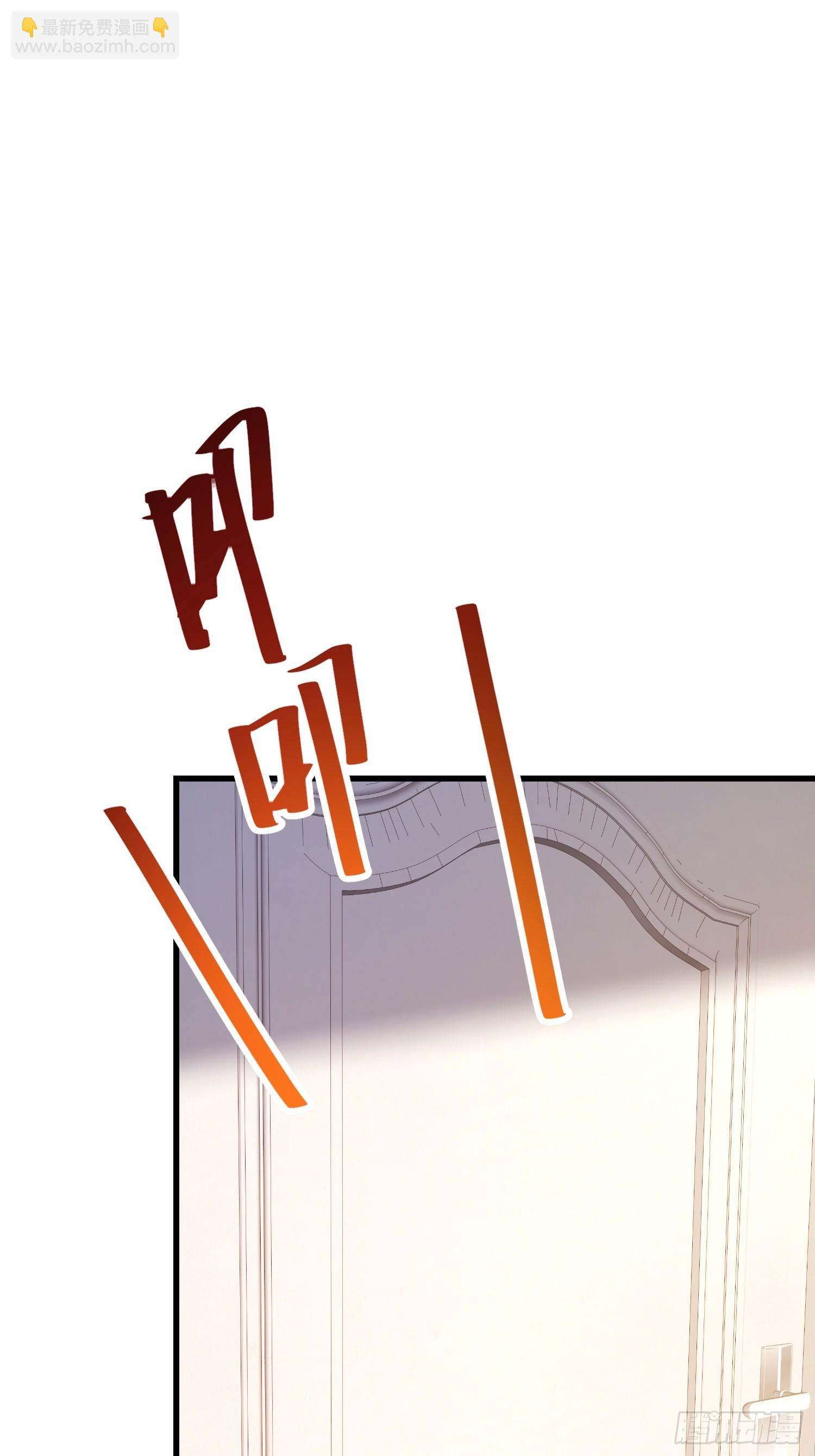 第240话(1/2)-第240话