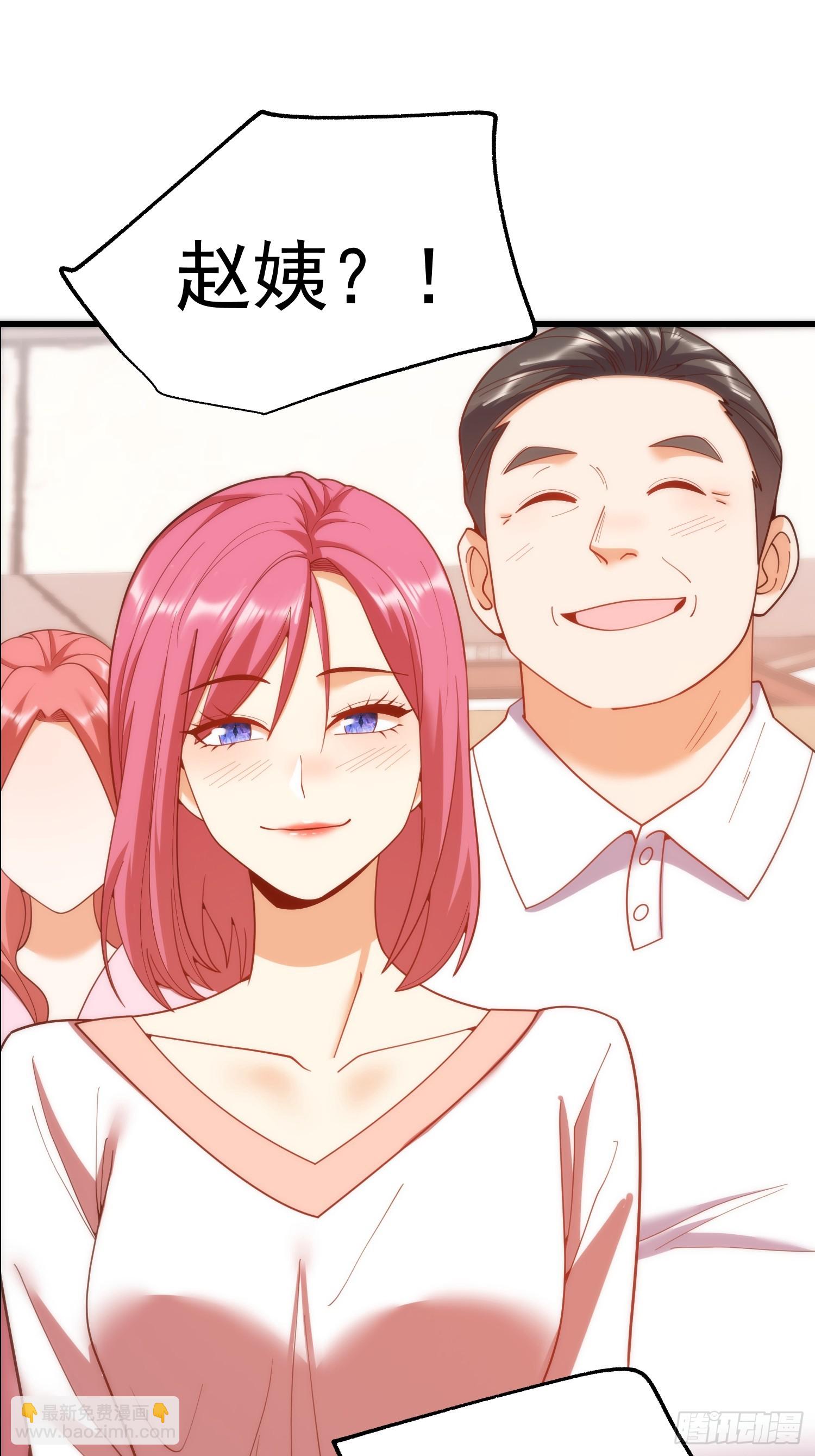 第240话(1/2)-第240话