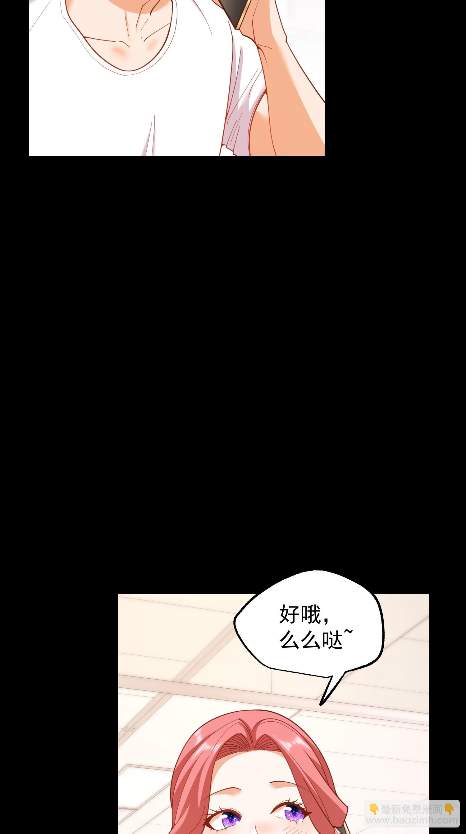 第240话(1/2)-第240话