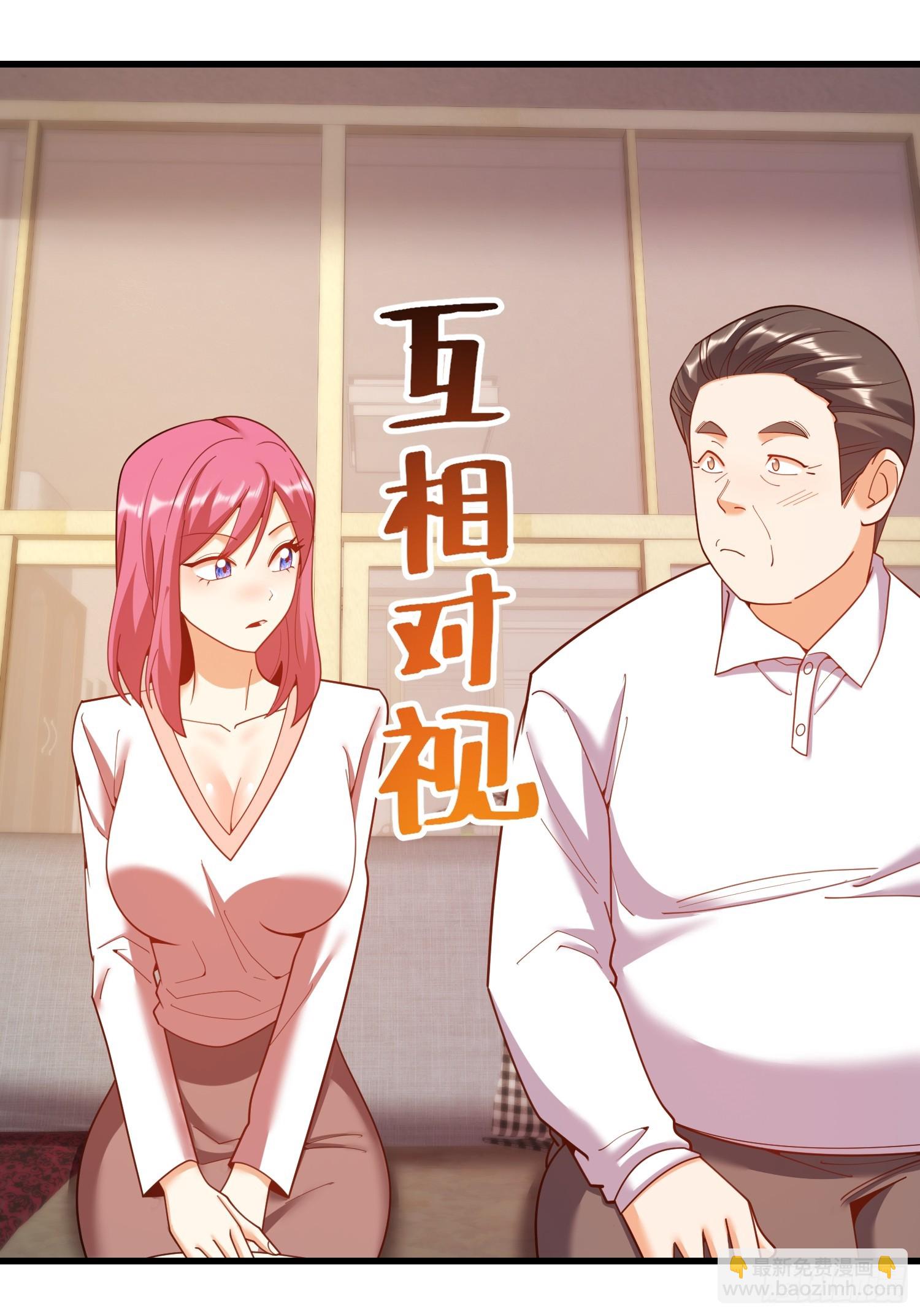 第240话(1/2)-第240话