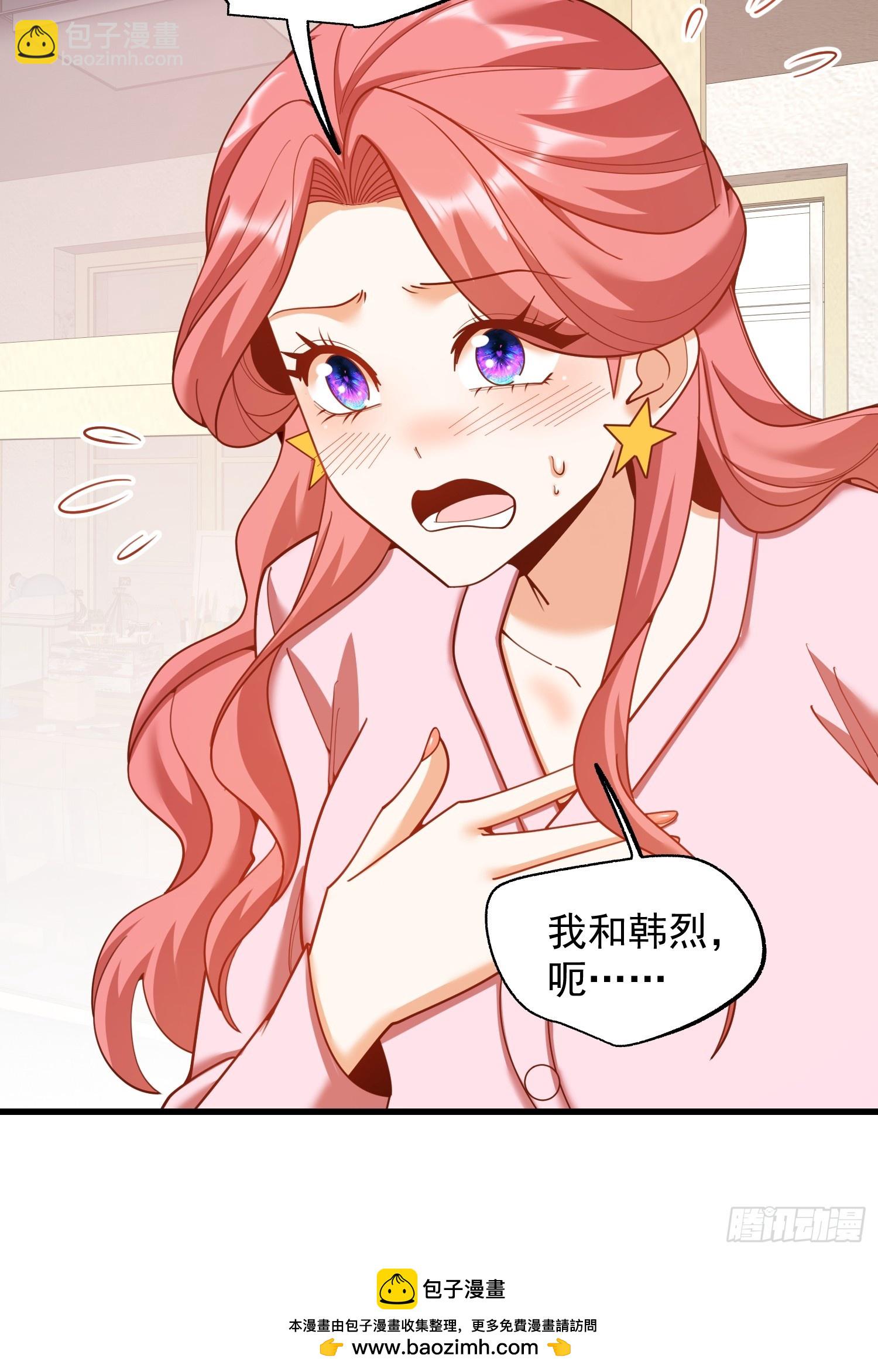 第240话(1/2)-第240话