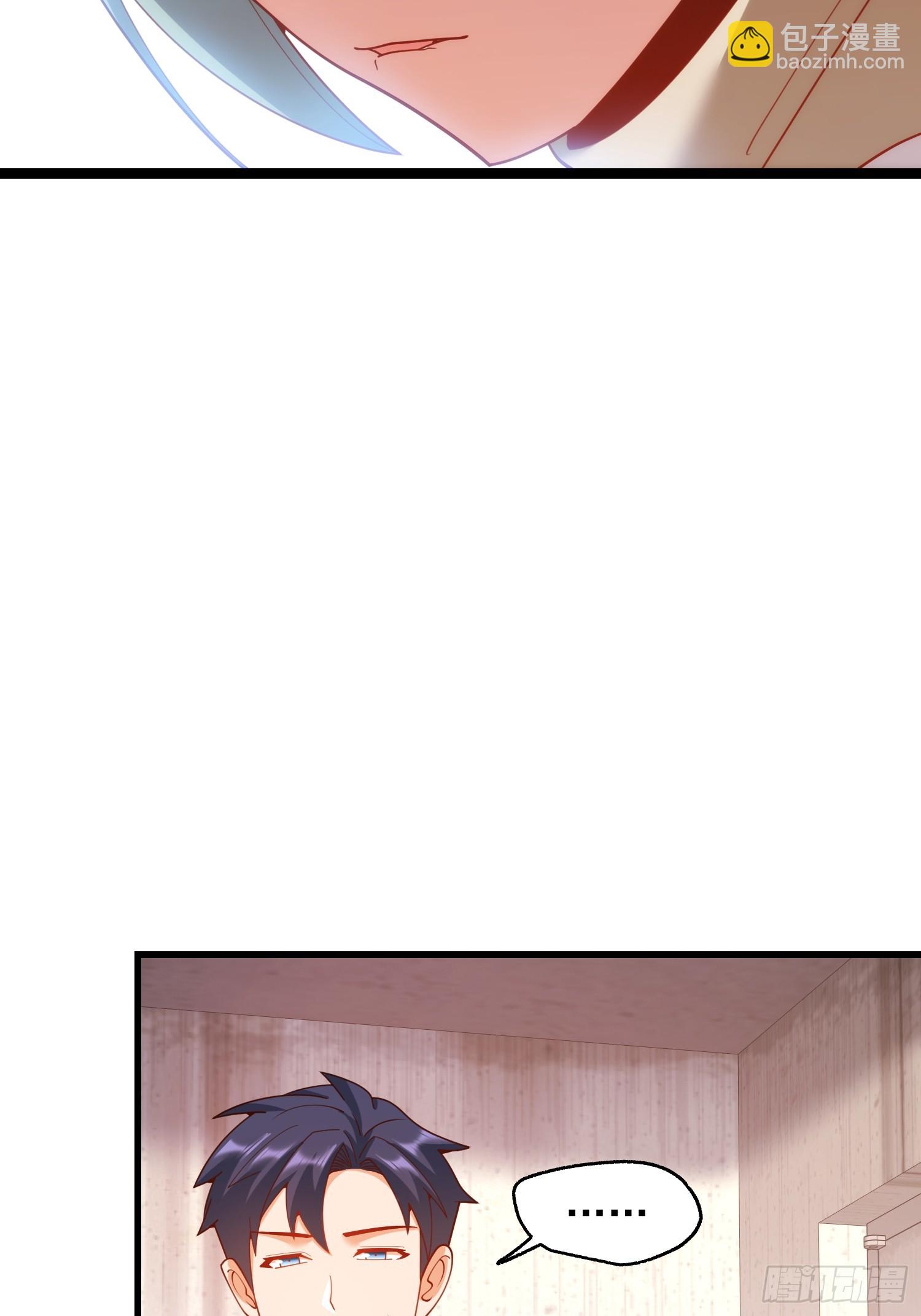 第242话(1/2)-第242话