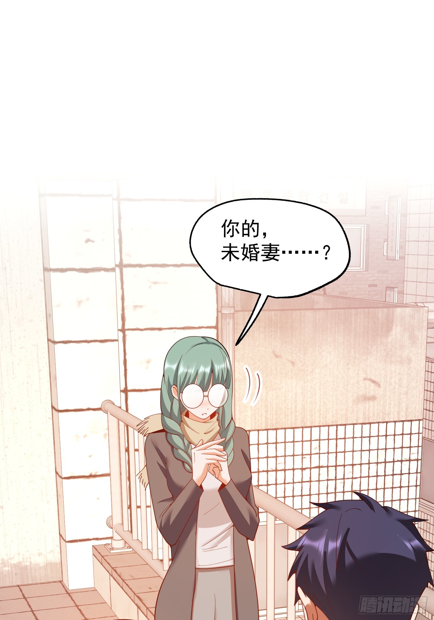 第242话(1/2)-第242话