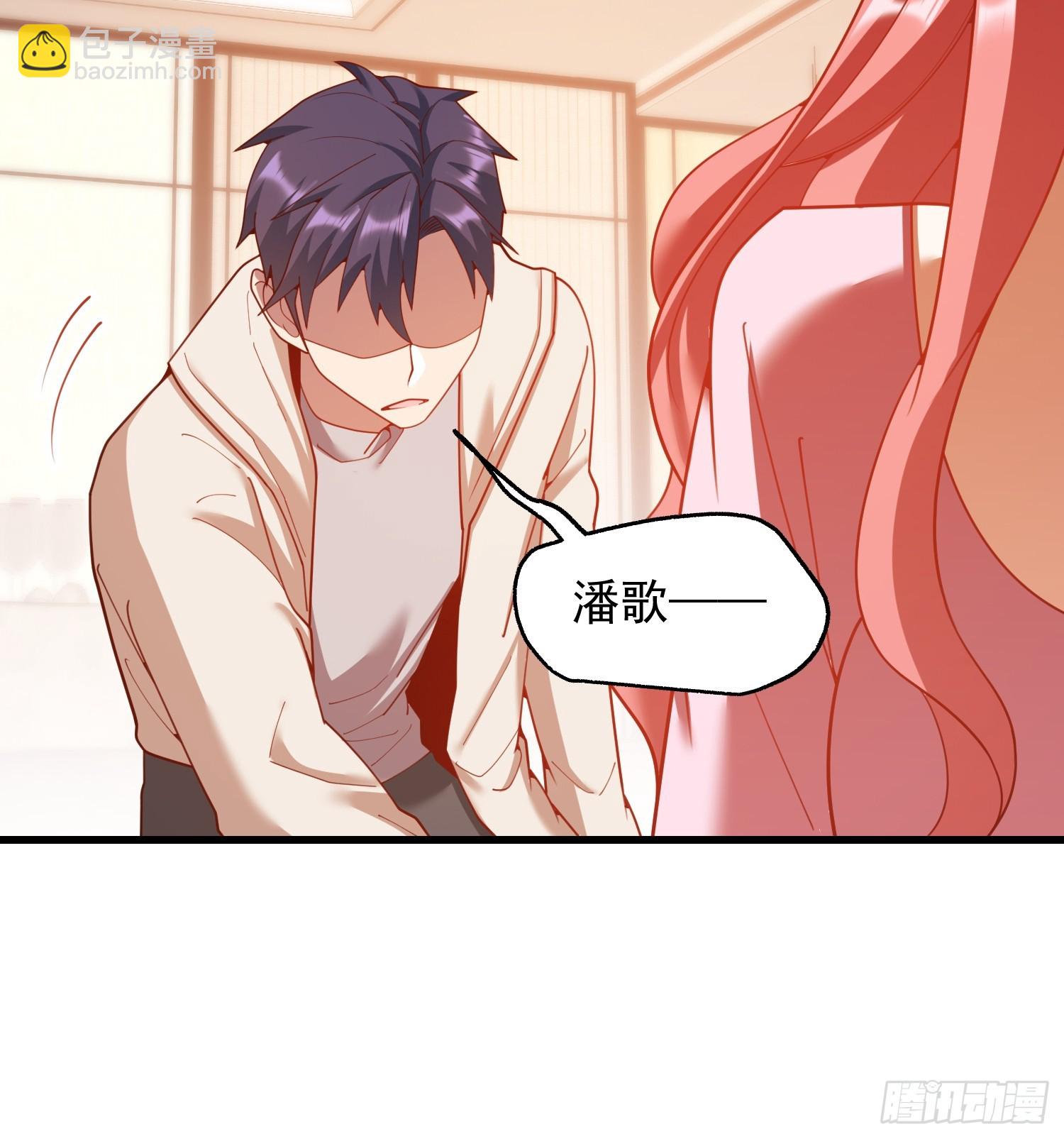 第242话(1/2)-第242话