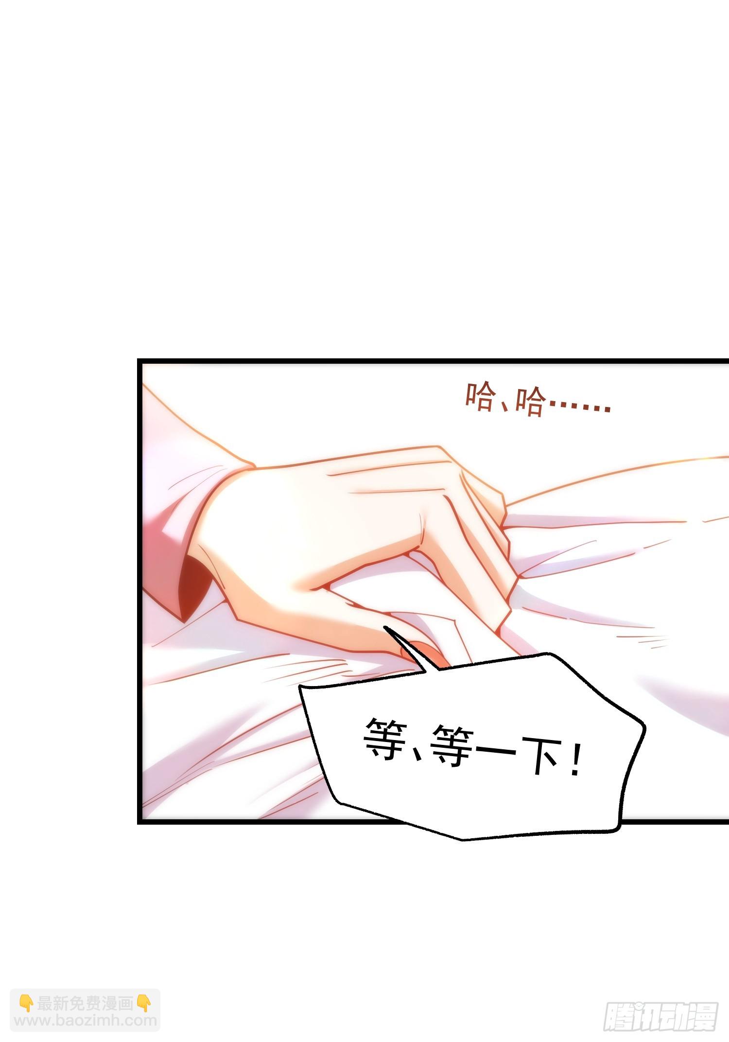 第242话(1/2)-第242话