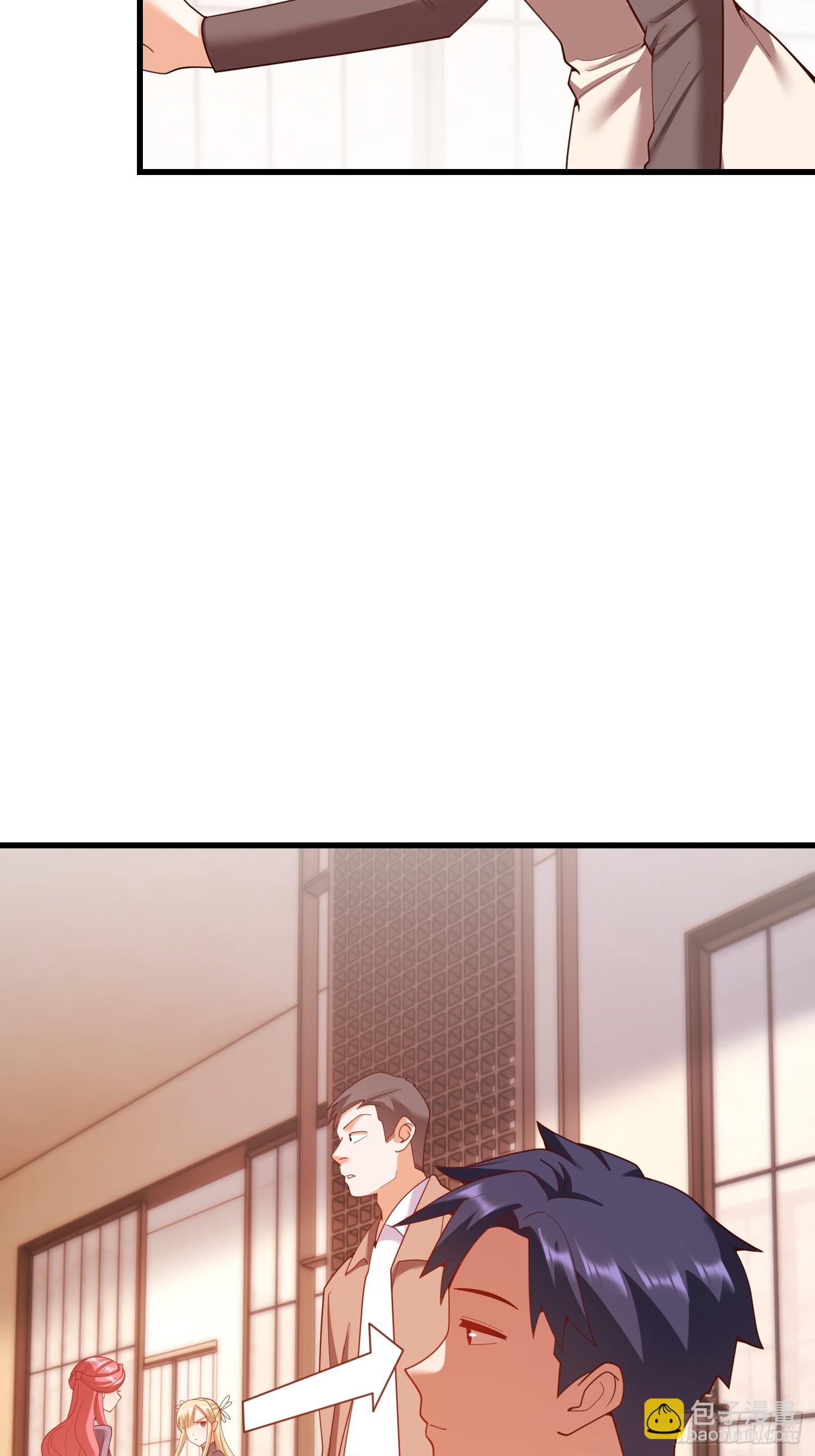 第244话(1/2)-第244话