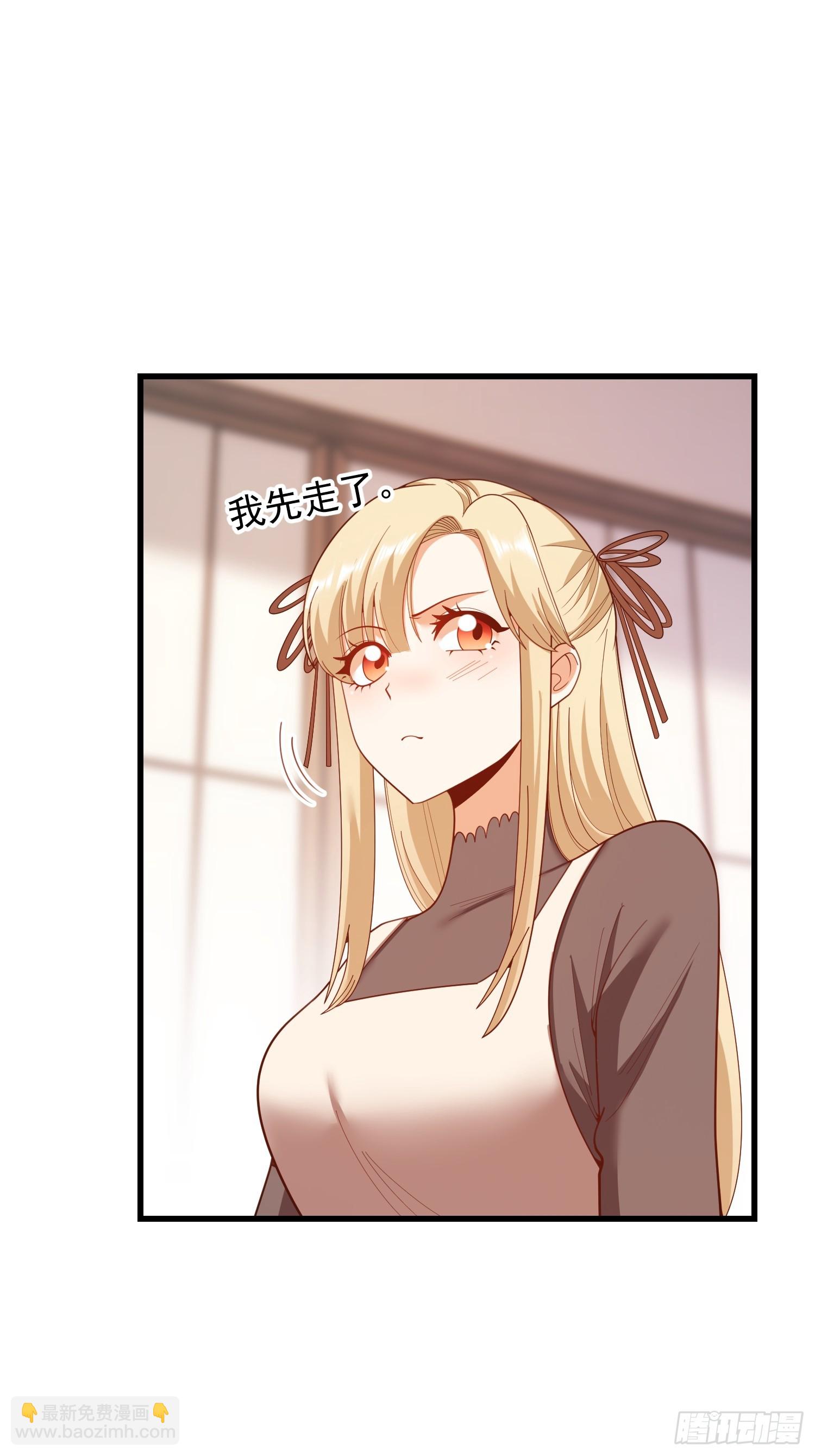 第244话(1/2)-第244话