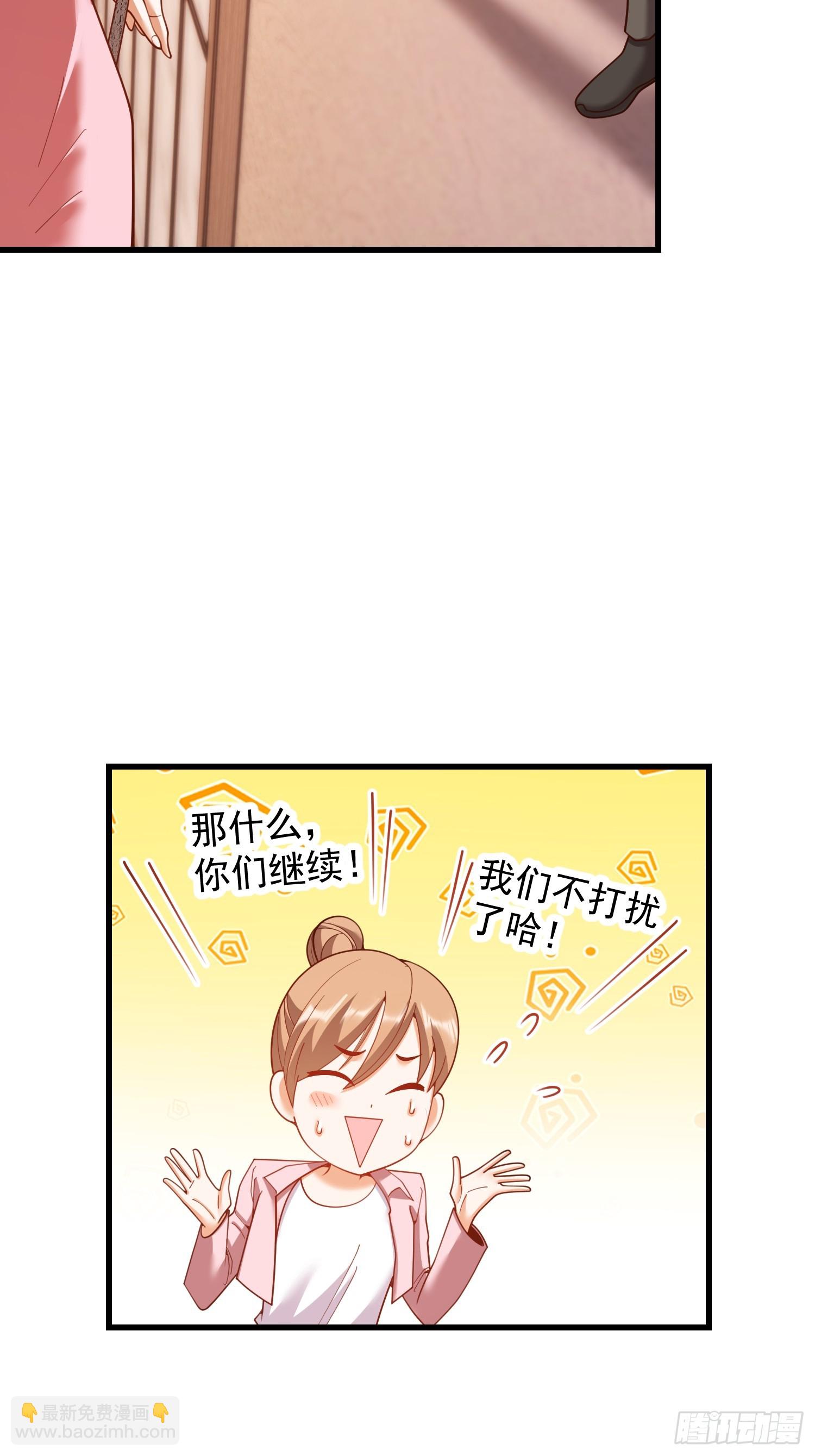 第244话(1/2)-第244话