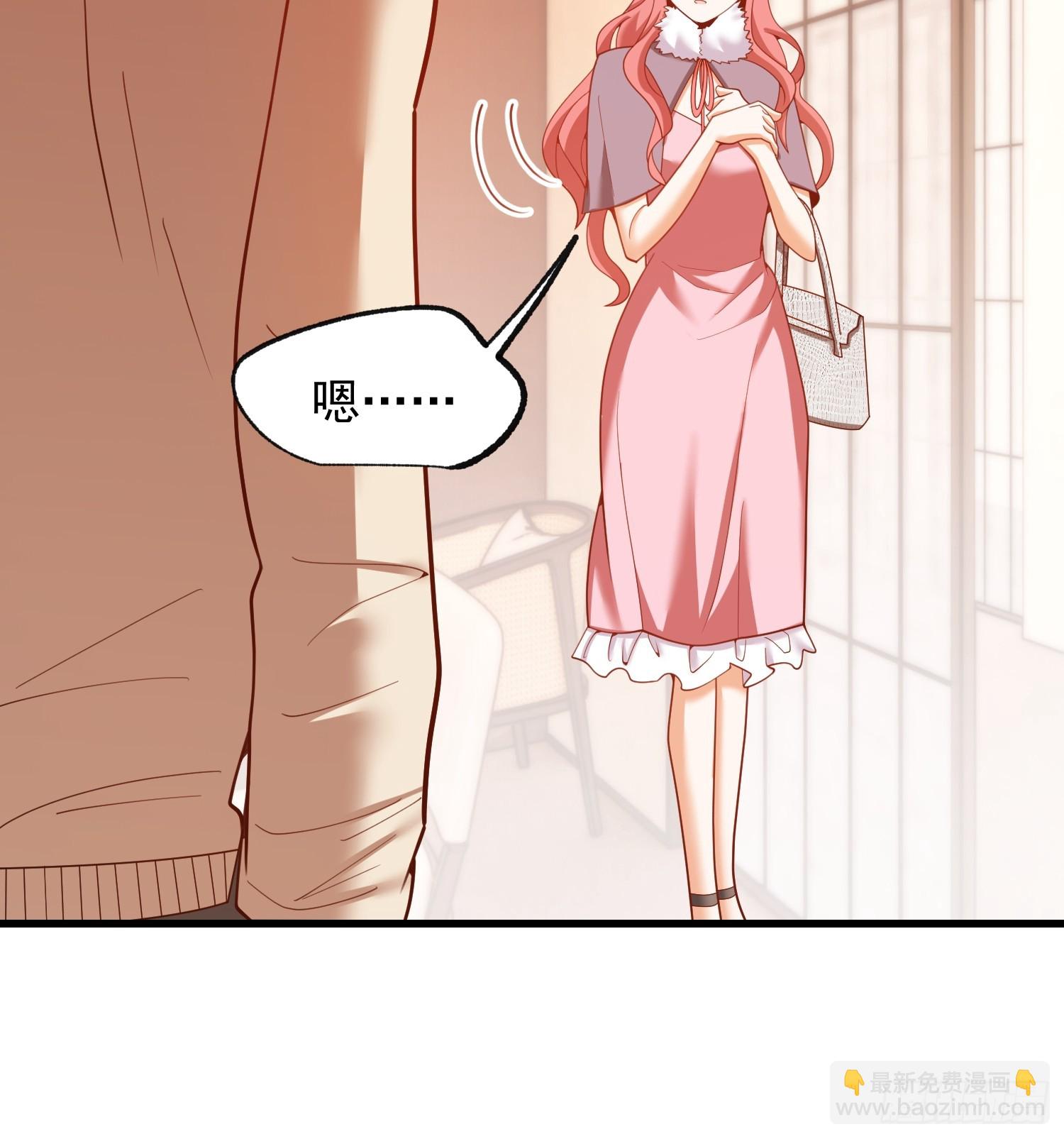 第244话(1/2)-第244话