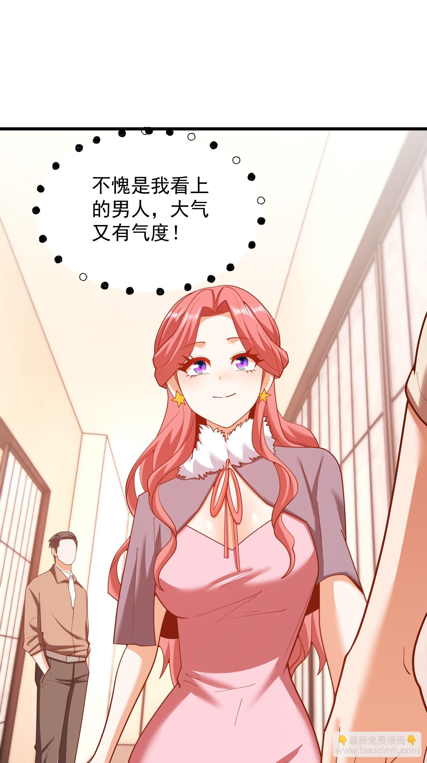 第244话(1/2)-第244话