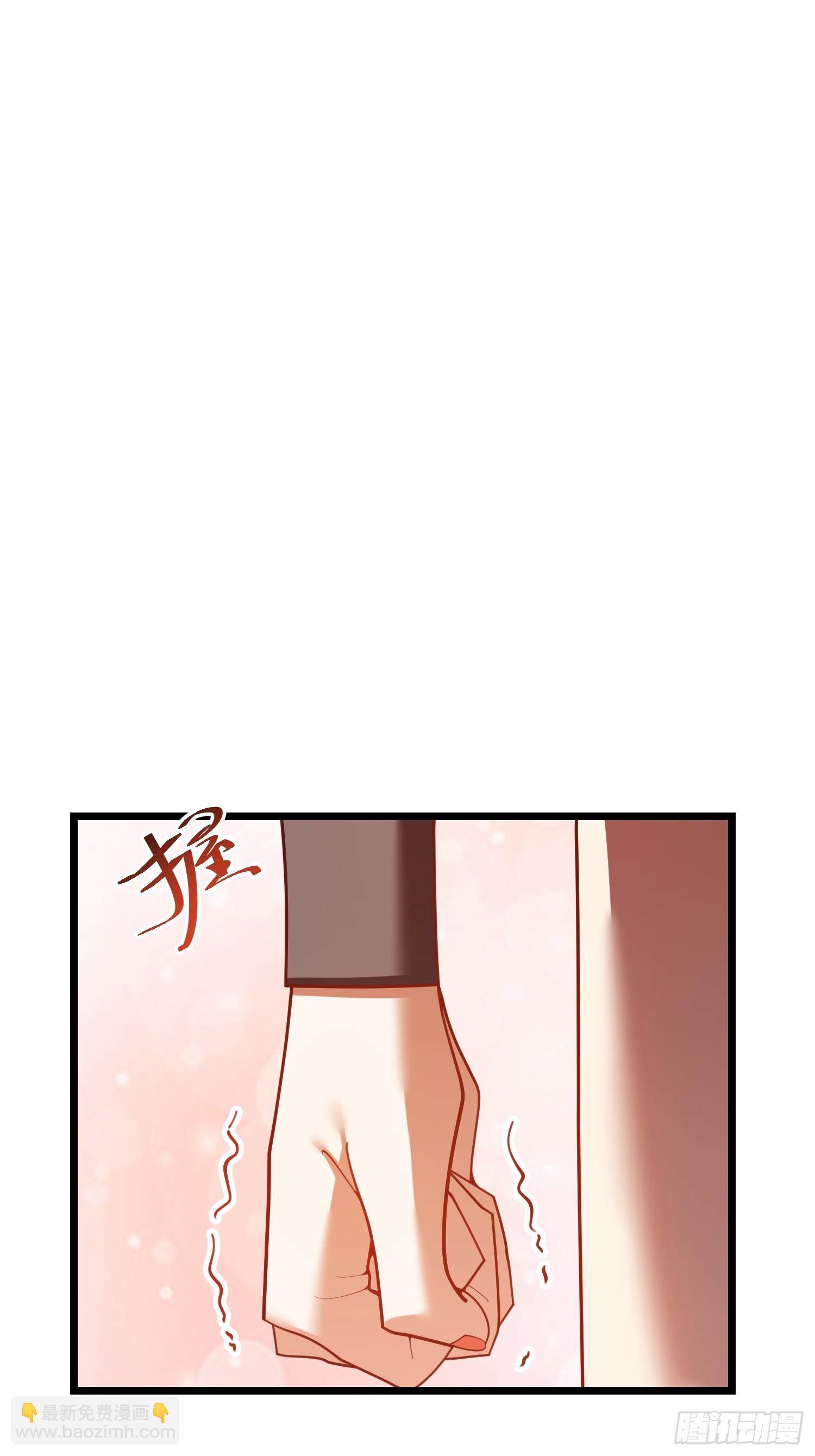 第244话(1/2)-第244话