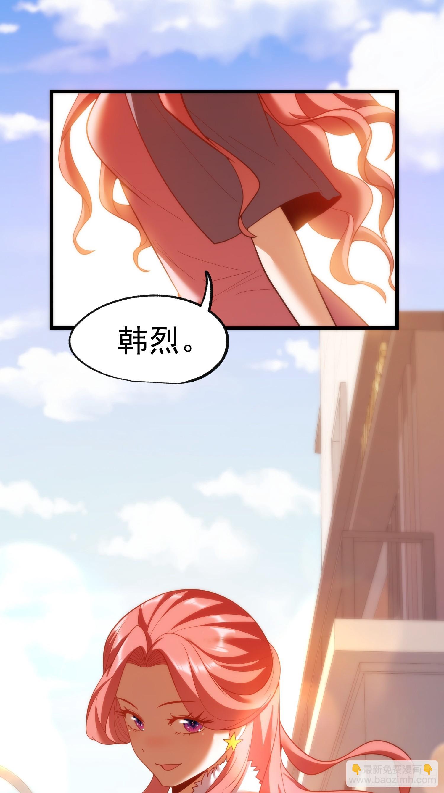 第244话(1/2)-第244话