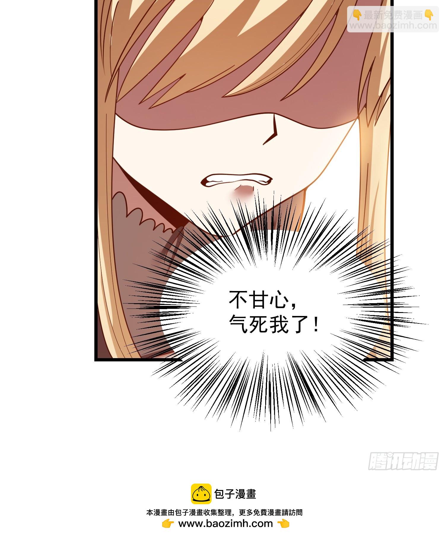 第244话(1/2)-第244话