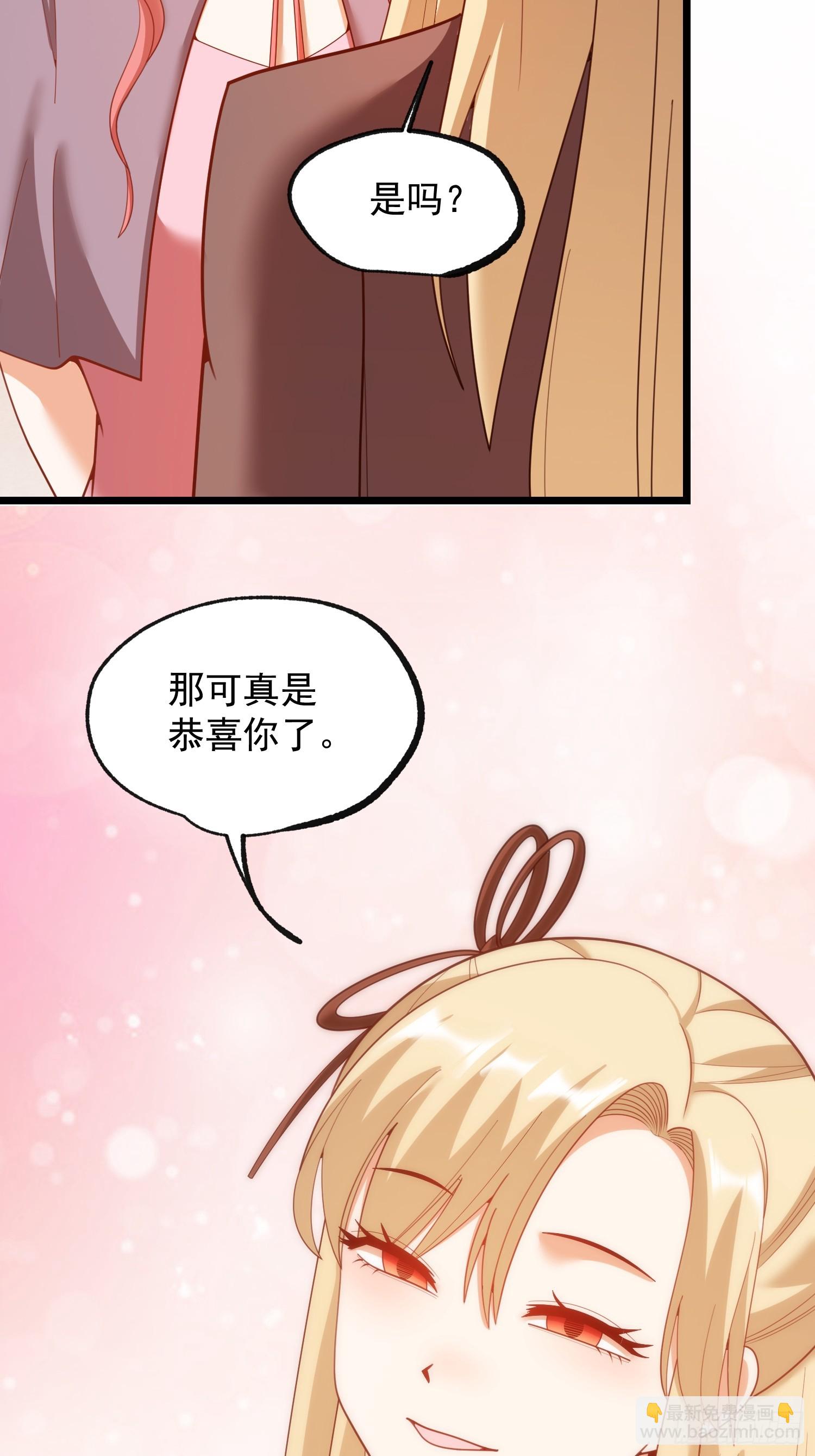 第244话(1/2)-第244话