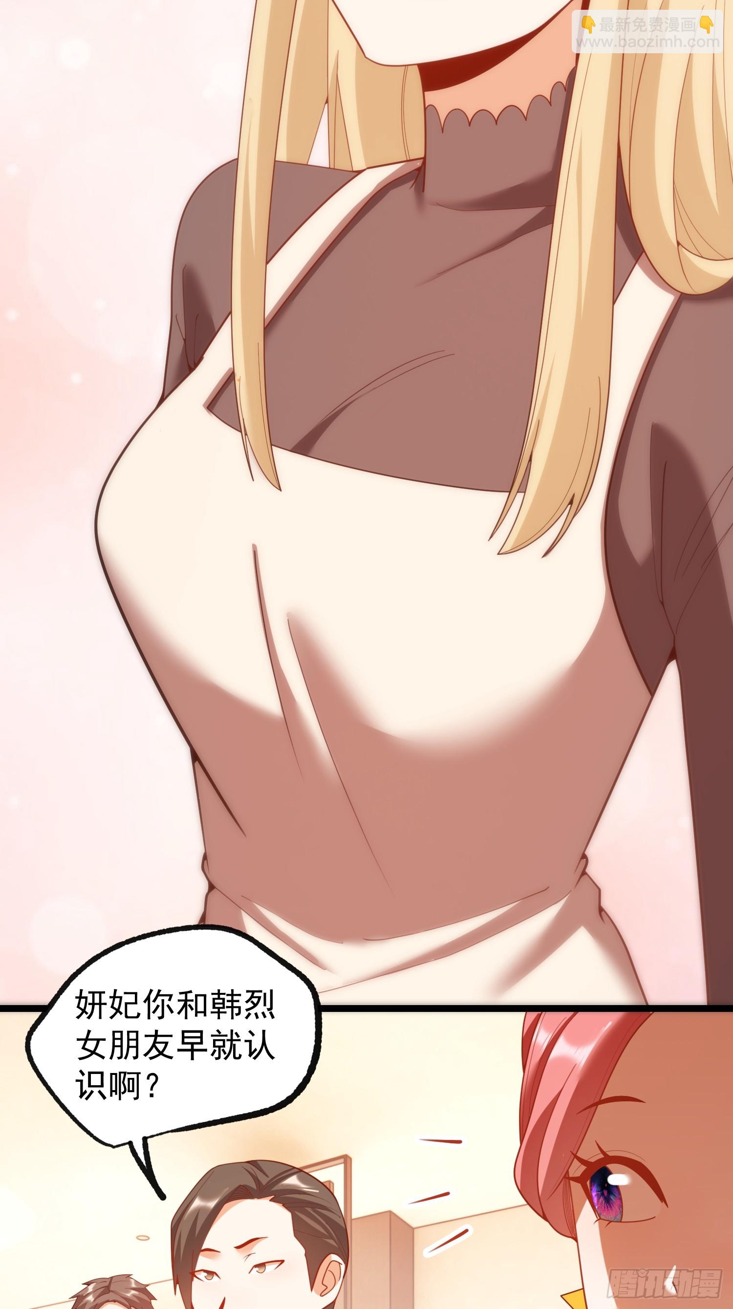 第244话(1/2)-第244话