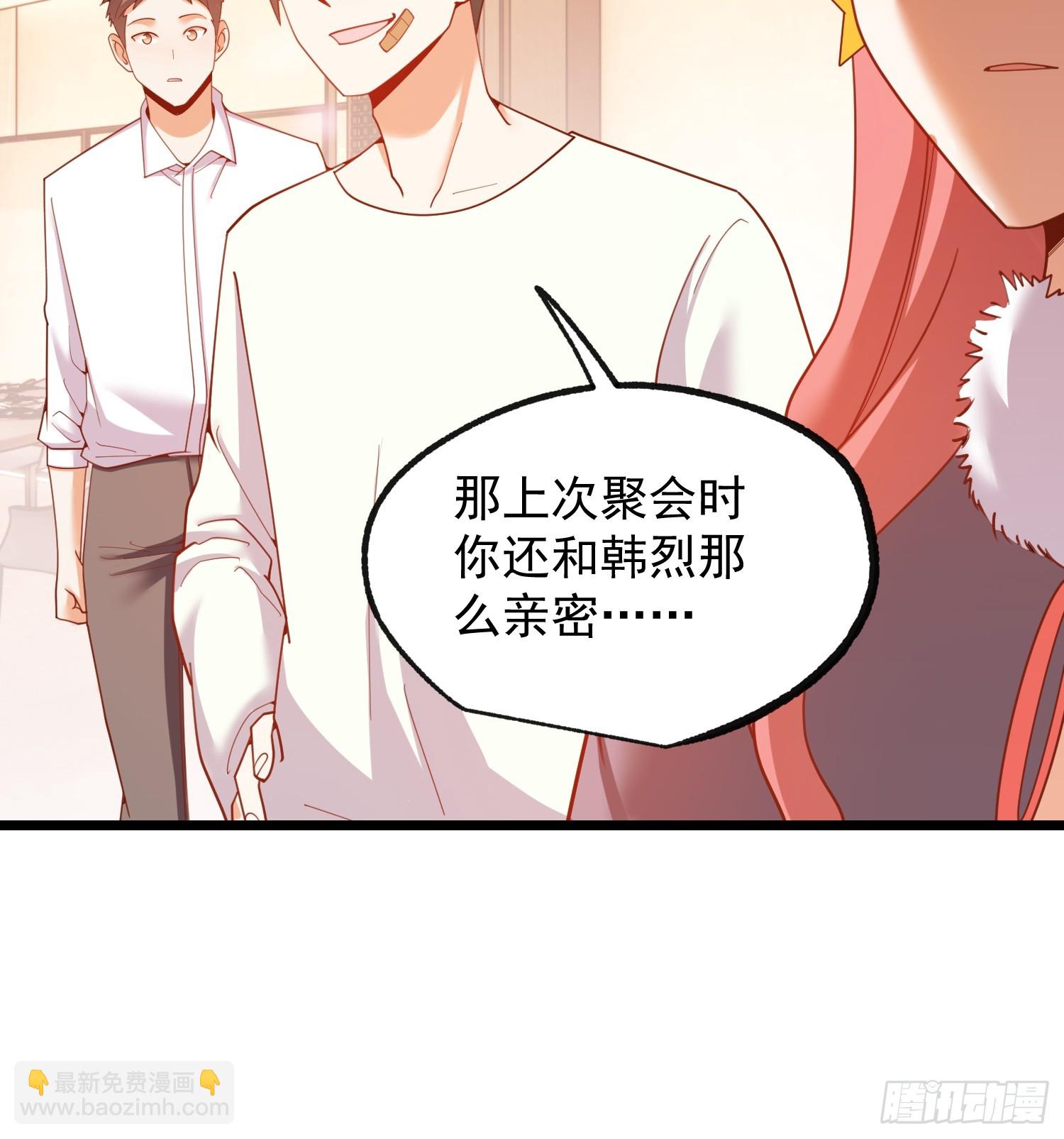 第244话(1/2)-第244话