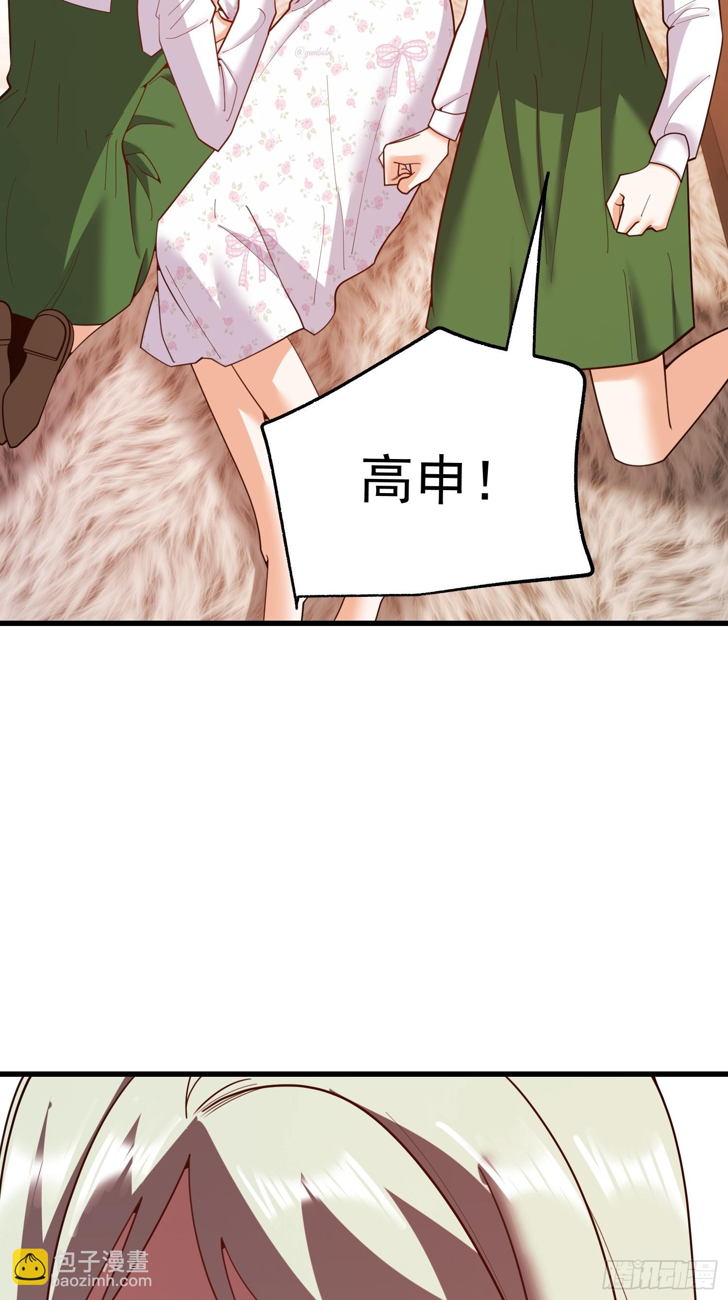第246话(1/2)-第246话