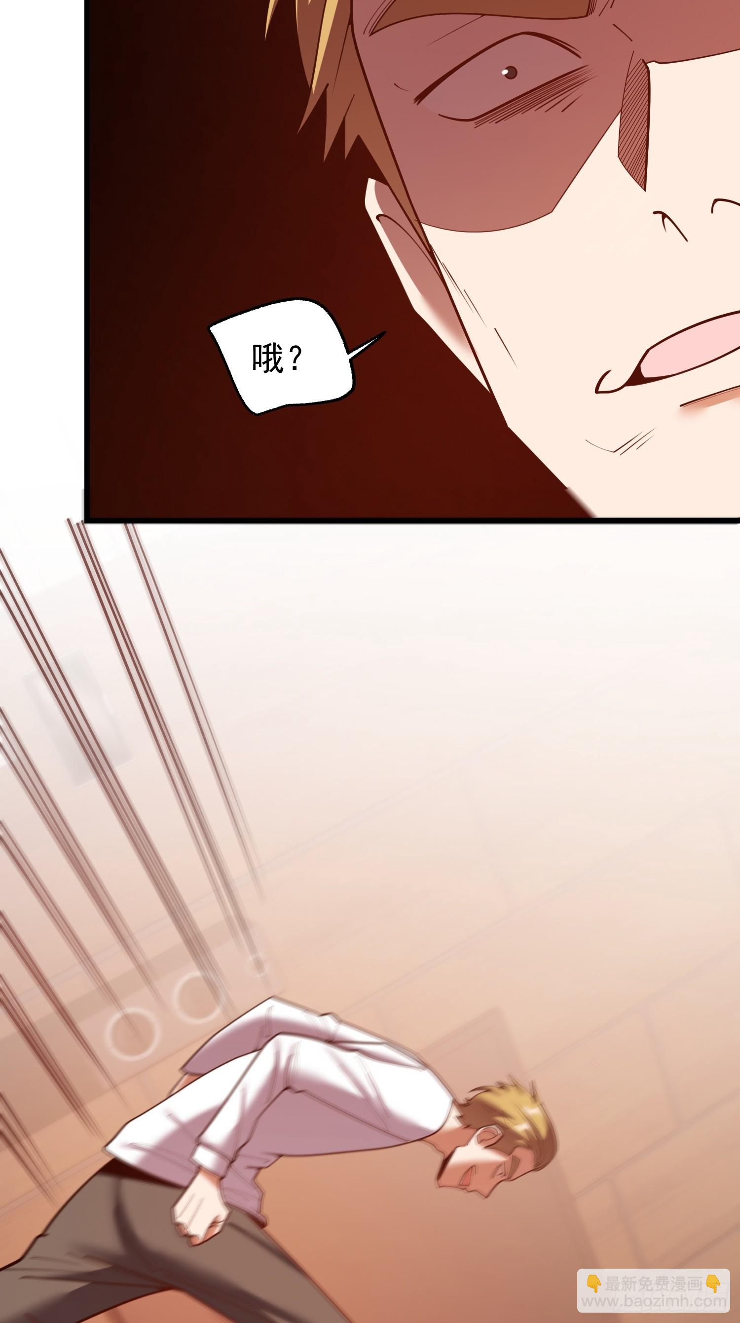 第246话(1/2)-第246话
