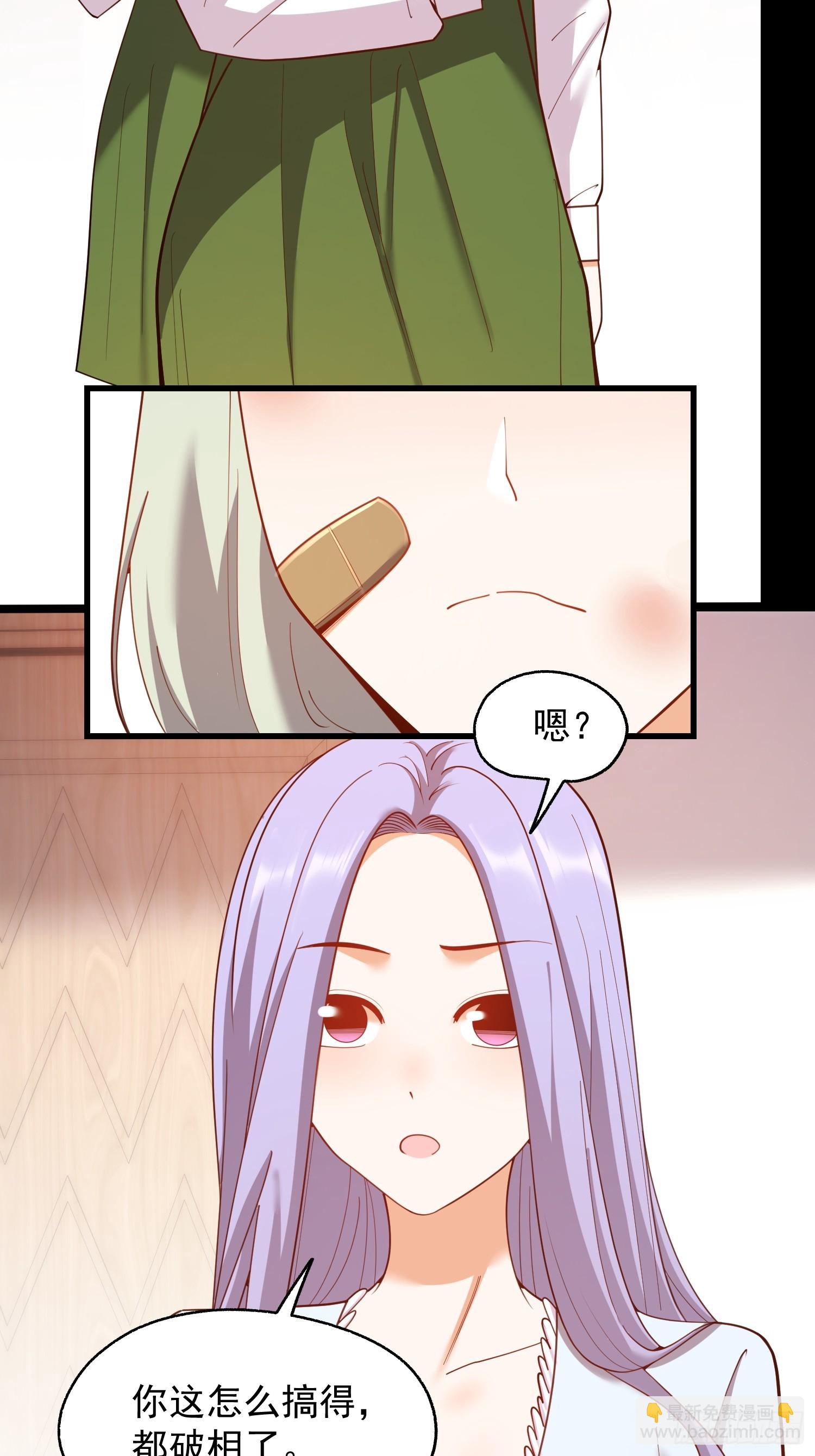 第246话(1/2)-第246话