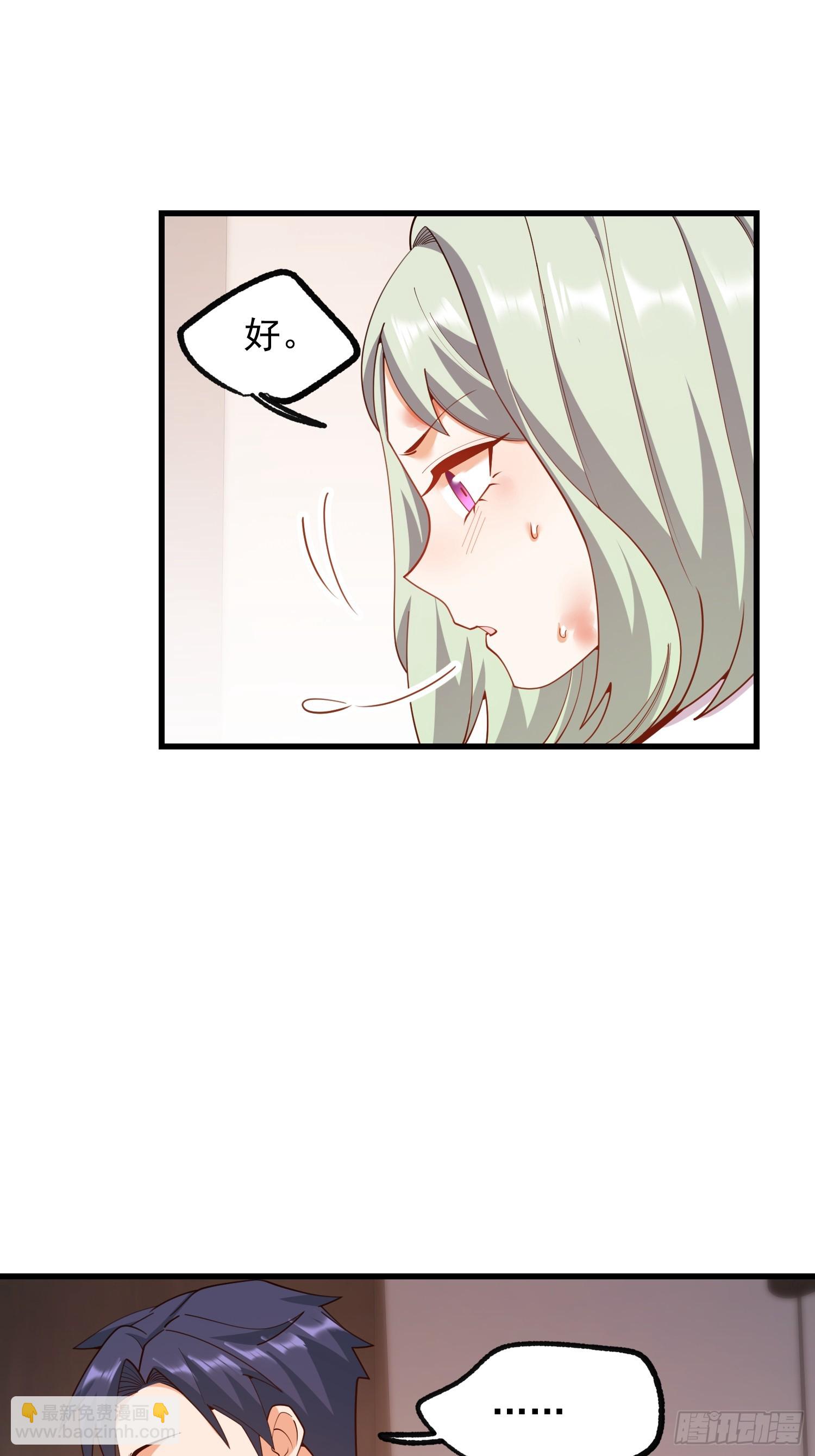 第248话(1/2)-第248话