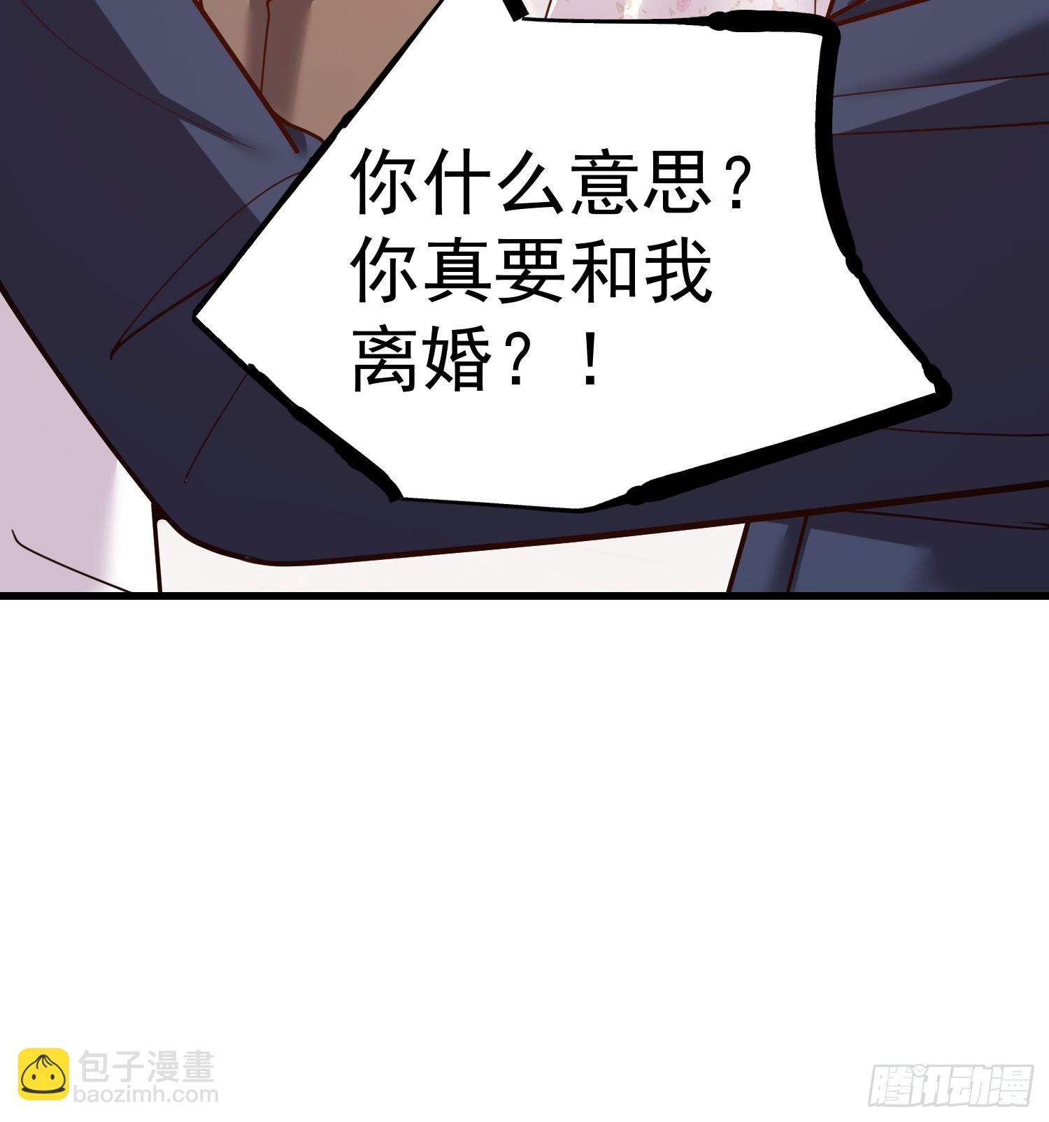 第250话(1/2)-第250话
