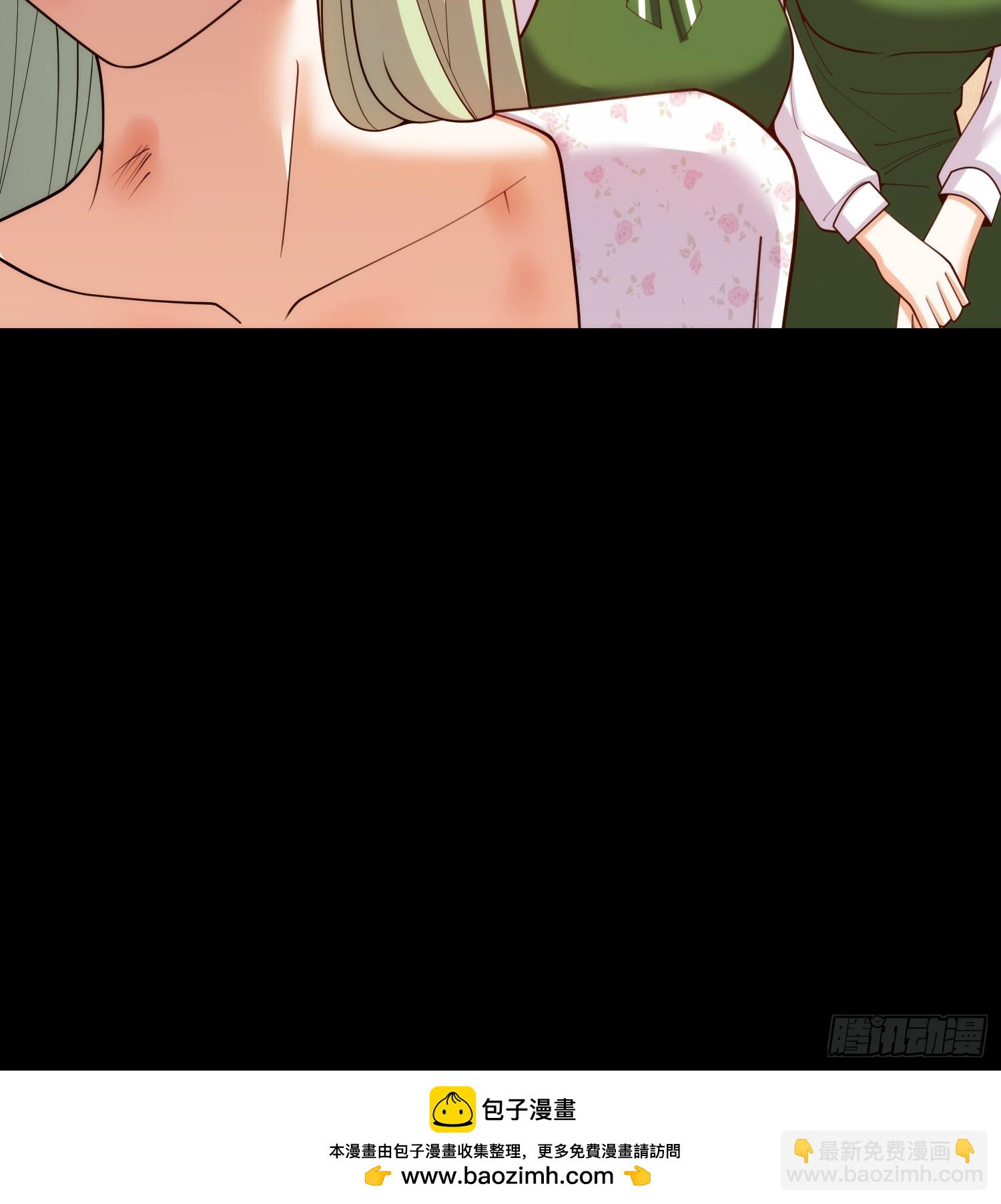 第250话(1/2)-第250话