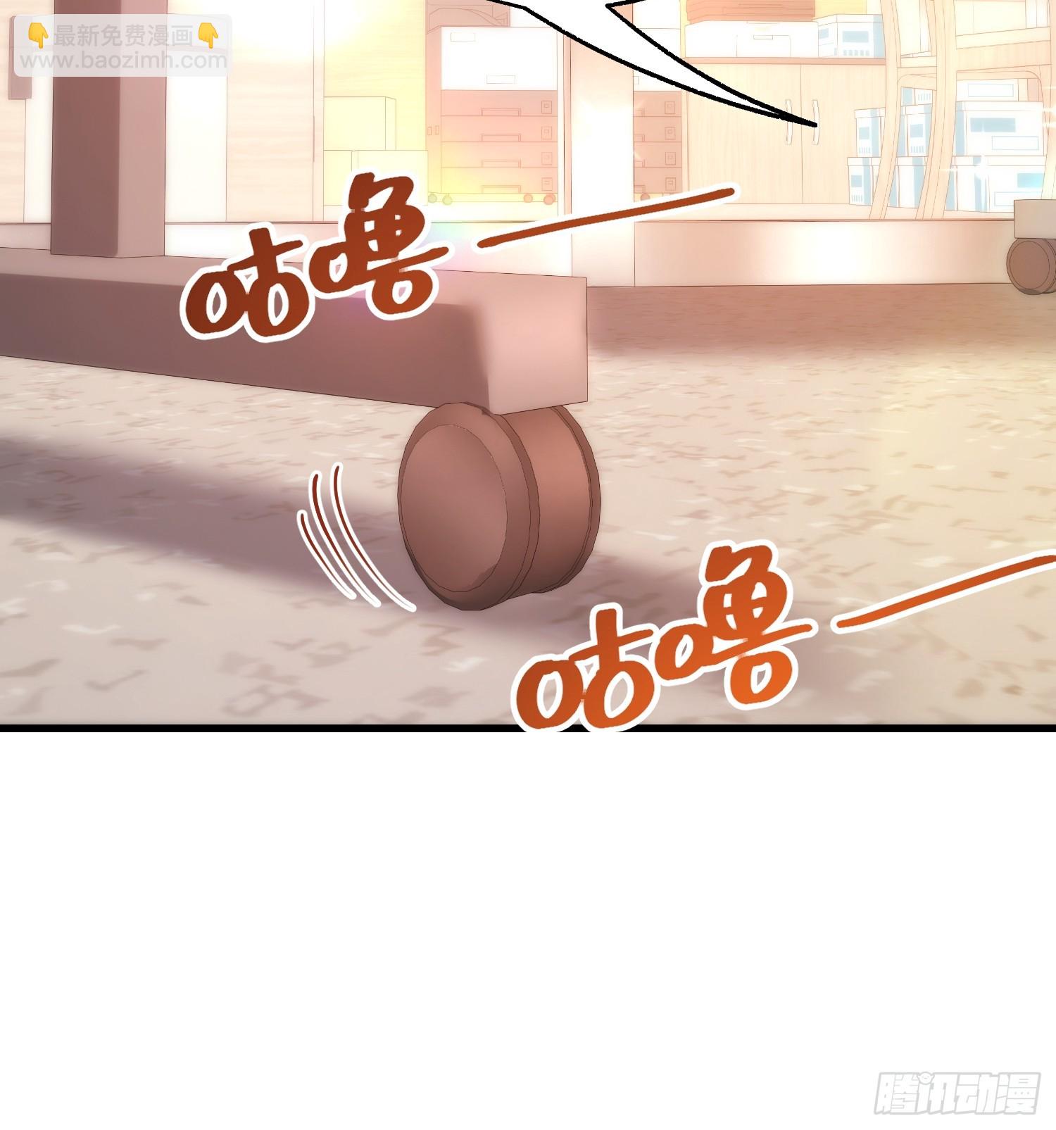 第252话(1/2)-第252话
