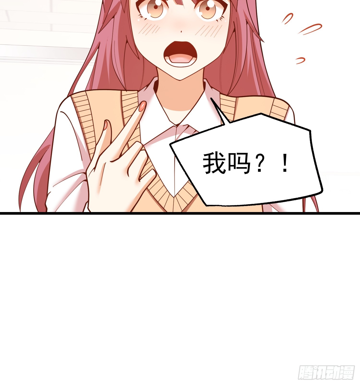 第252话(1/2)-第252话