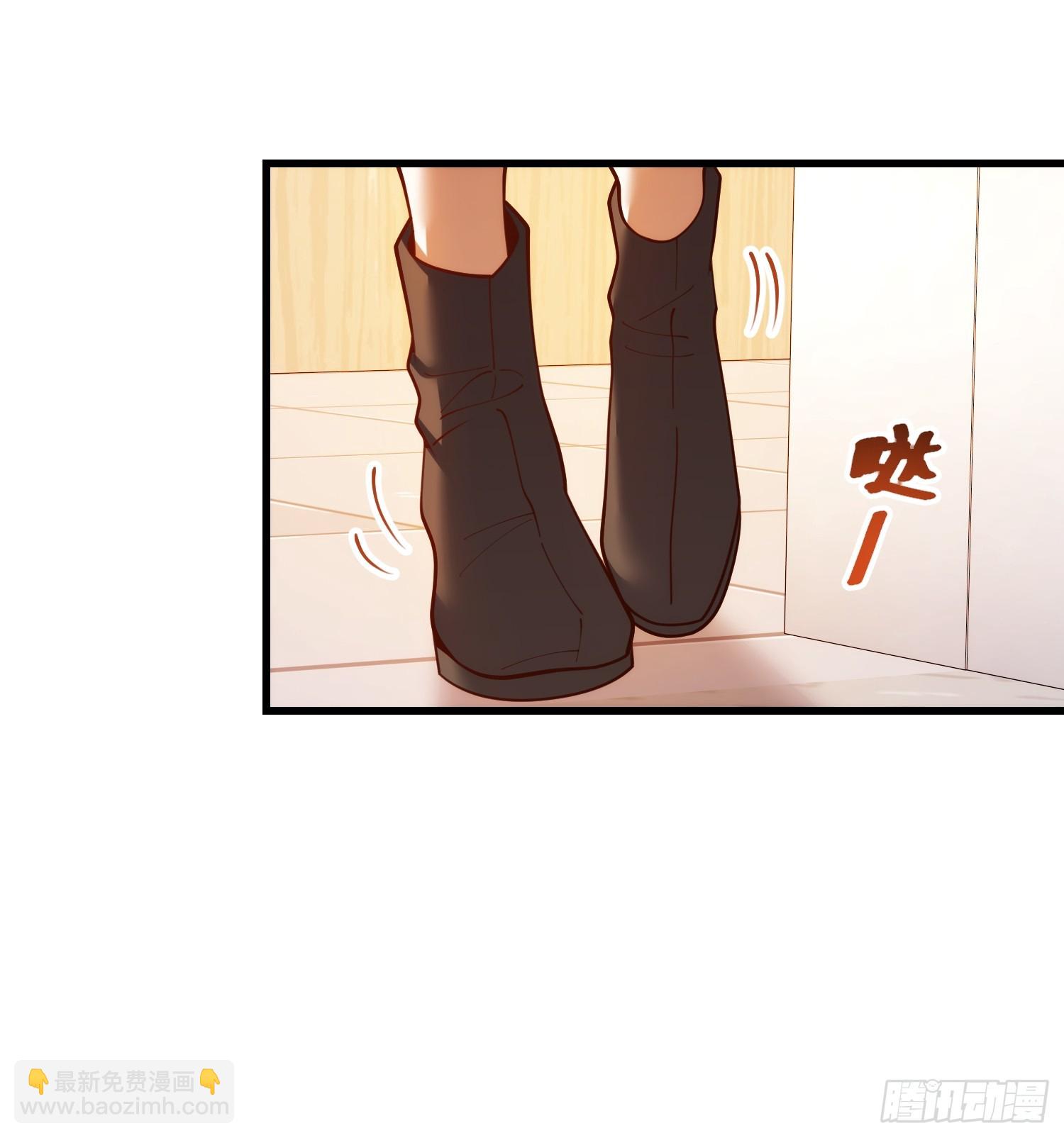 第252话(1/2)-第252话