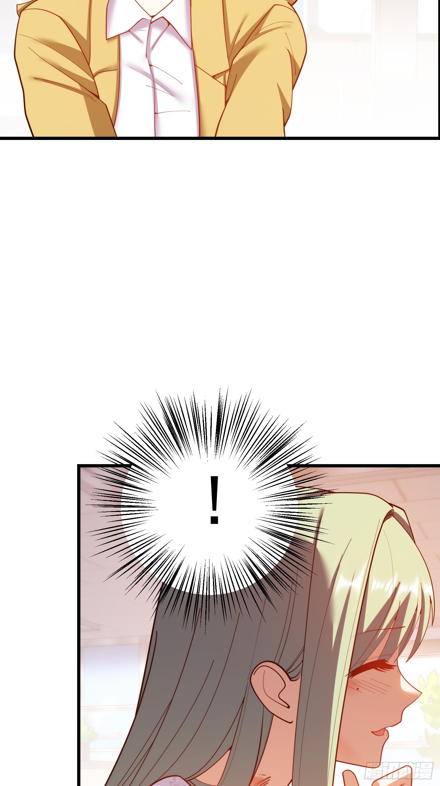 第252话(1/2)-第252话