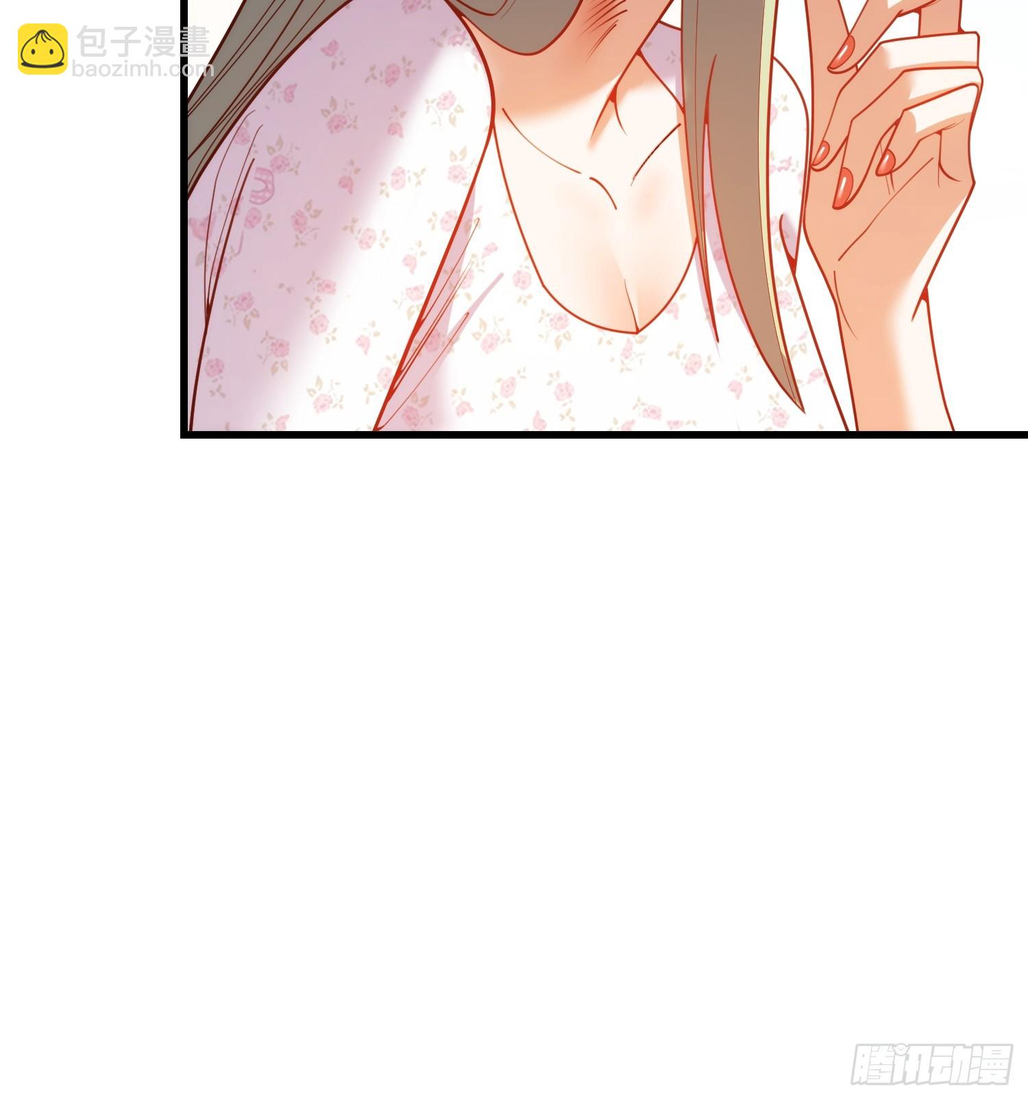 第252话(1/2)-第252话