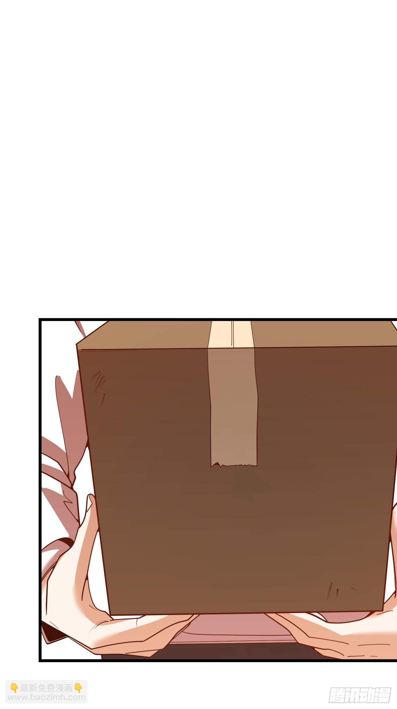 第252话(1/2)-第252话
