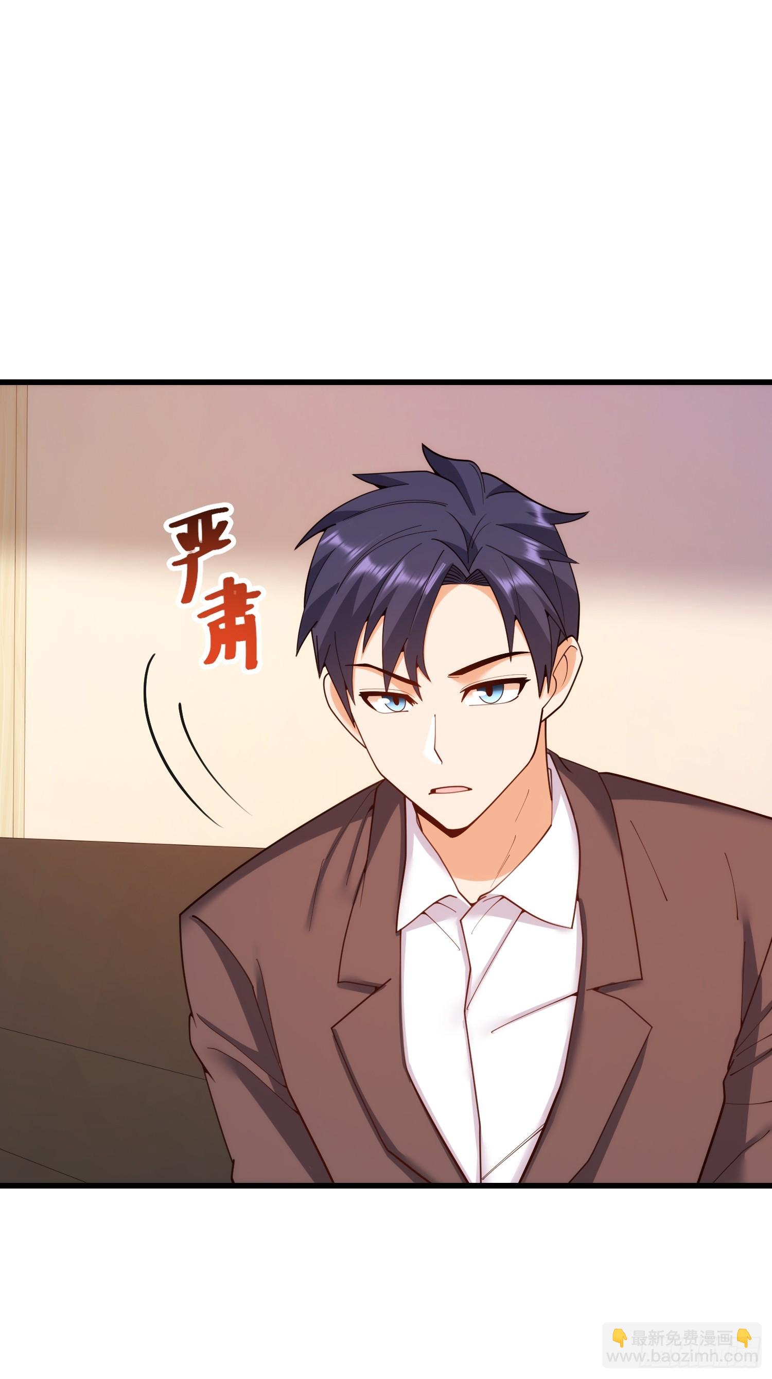 第254话-第254话