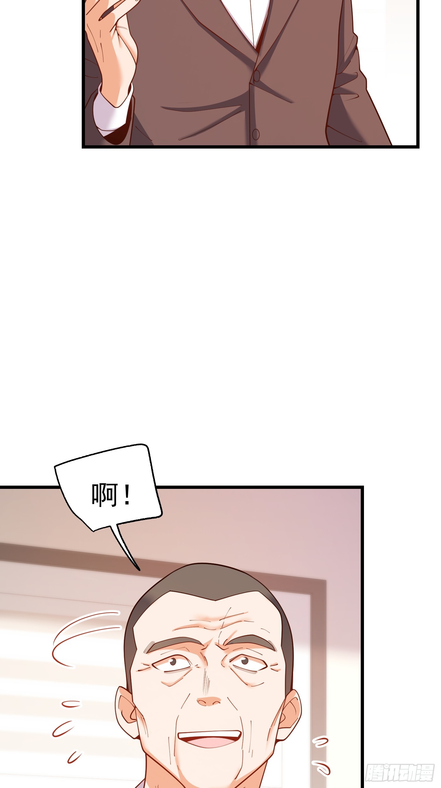 第254话-第254话