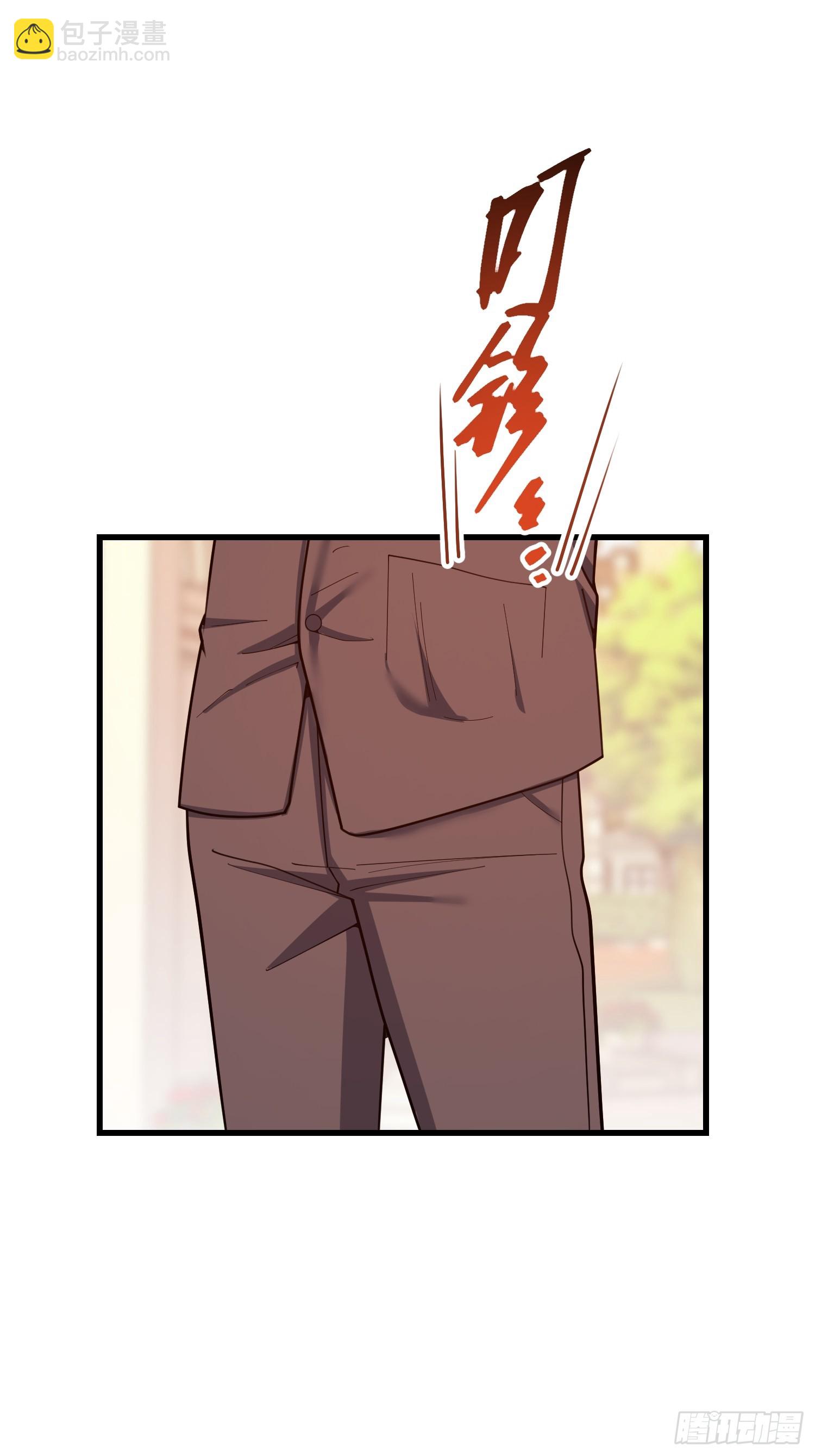 第258话(1/2)-第258话