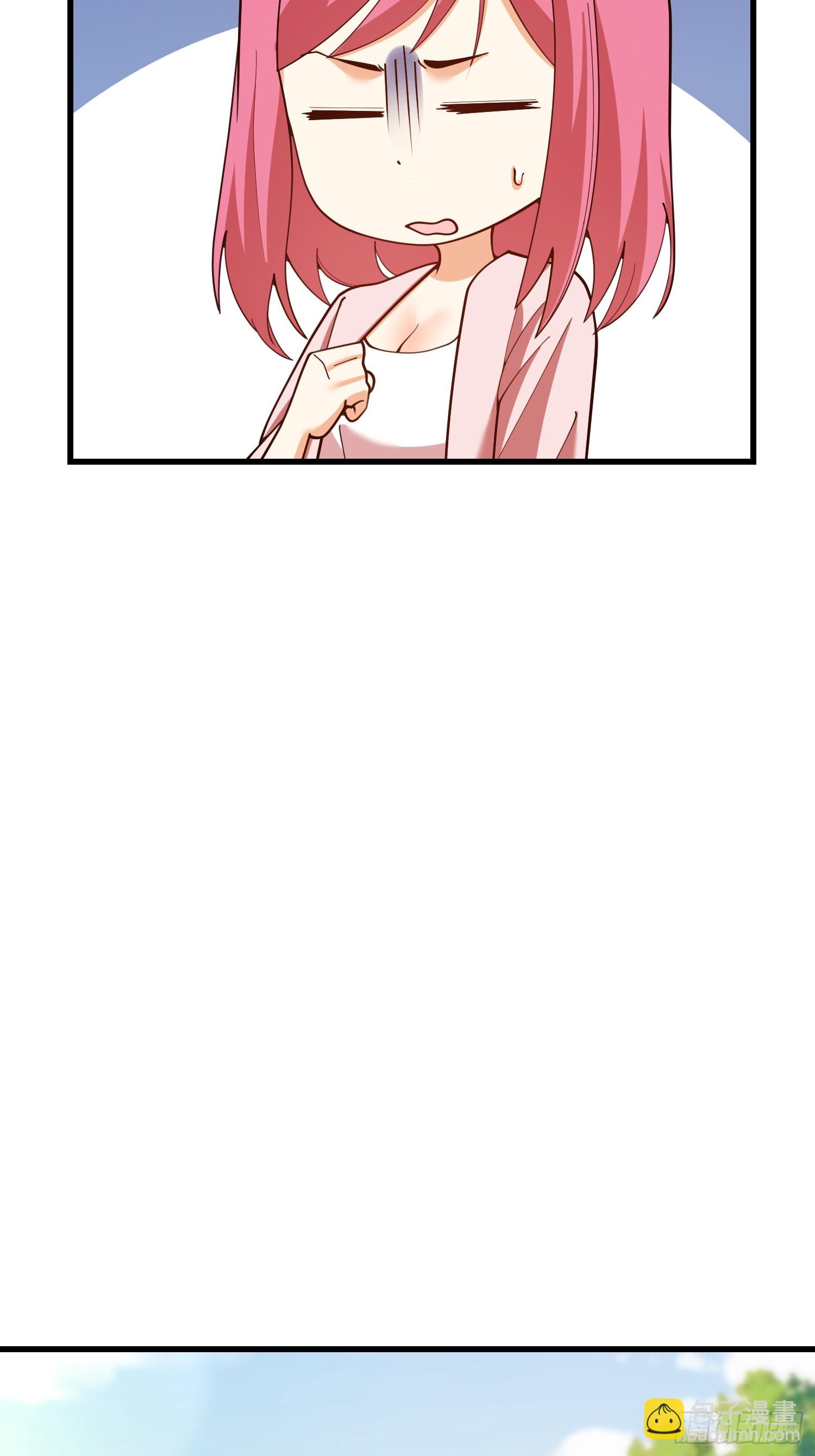 第258话(1/2)-第258话