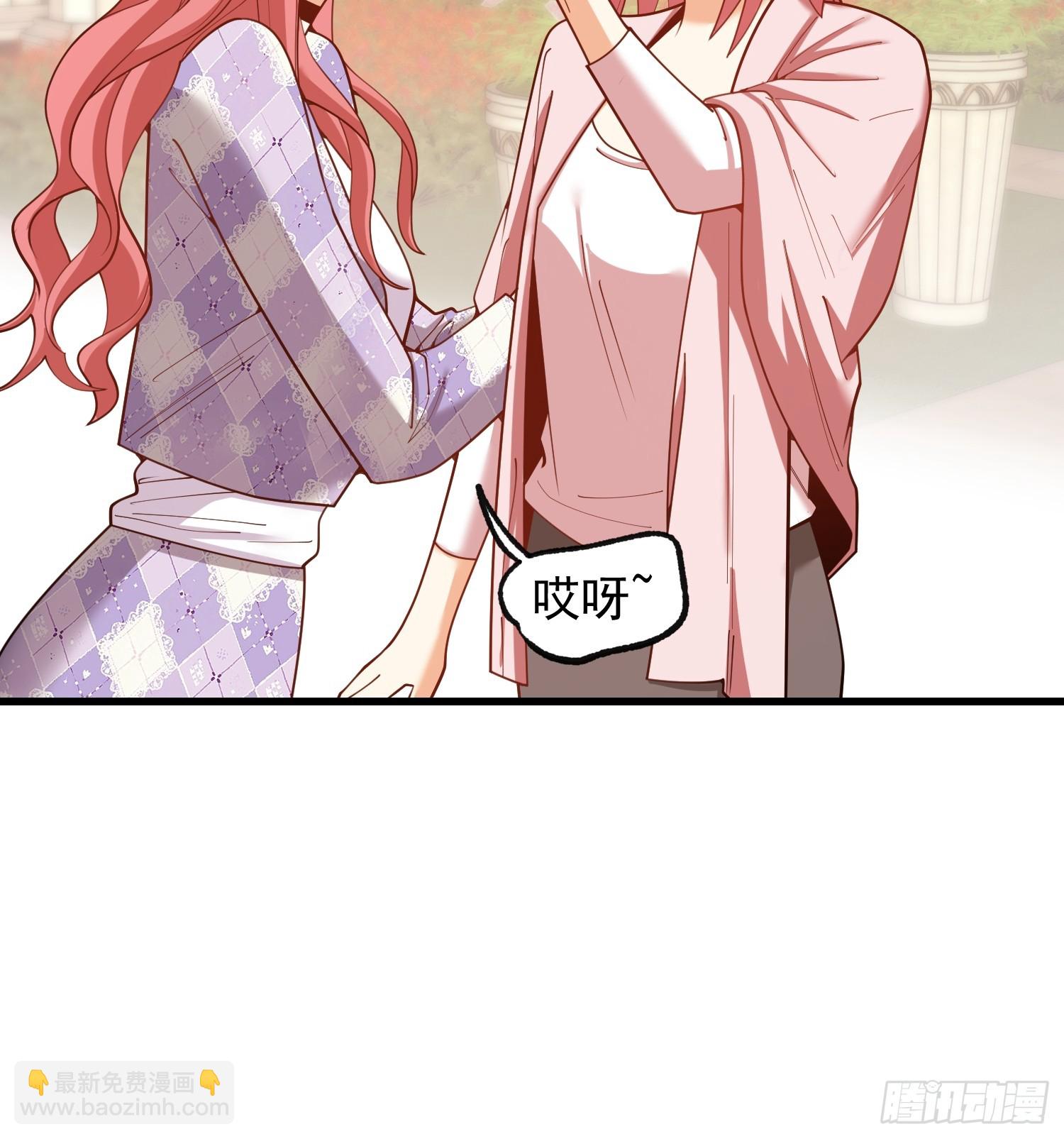 第258话(1/2)-第258话