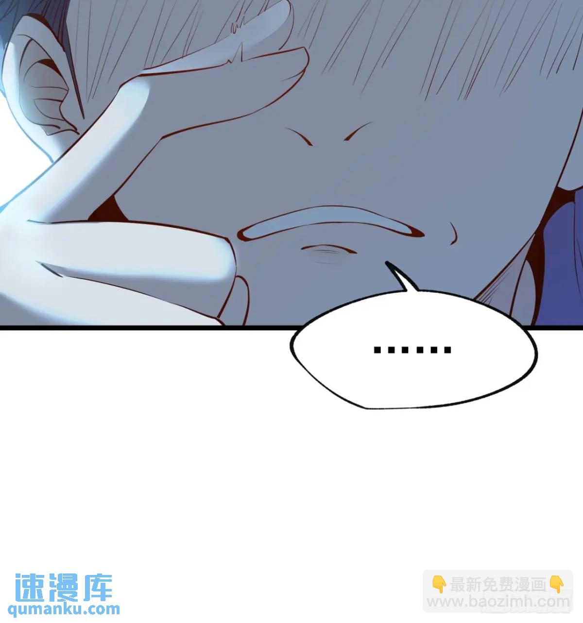 第26话-第26话