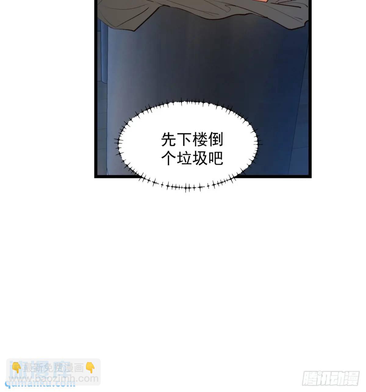 第26话-第26话