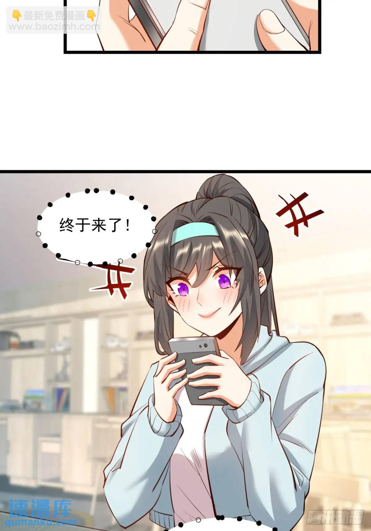 第26话-第26话