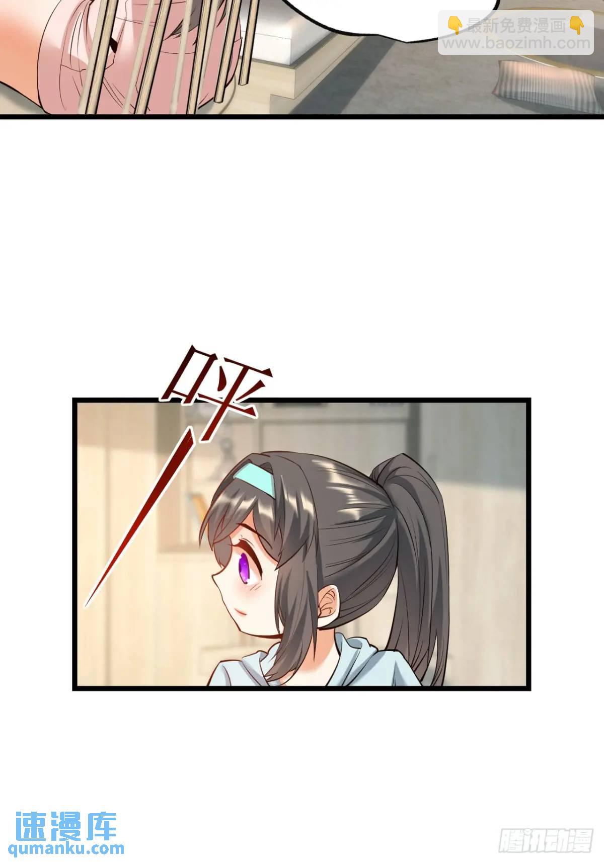 第26话-第26话