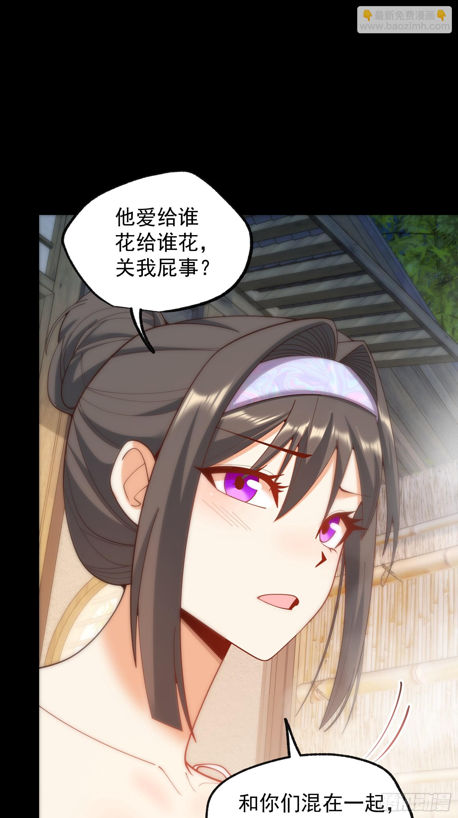 第260话(1/2)-第260话