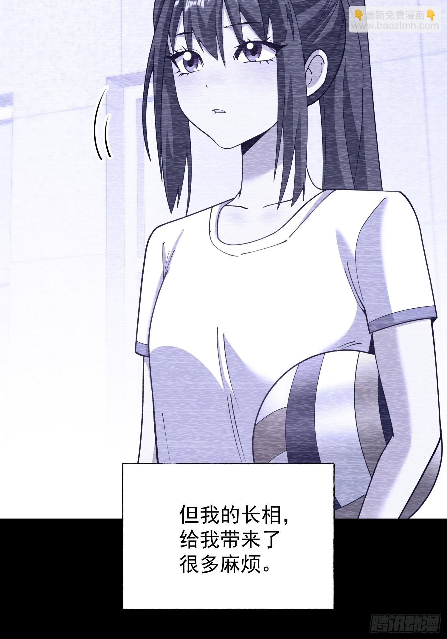 第260话(1/2)-第260话